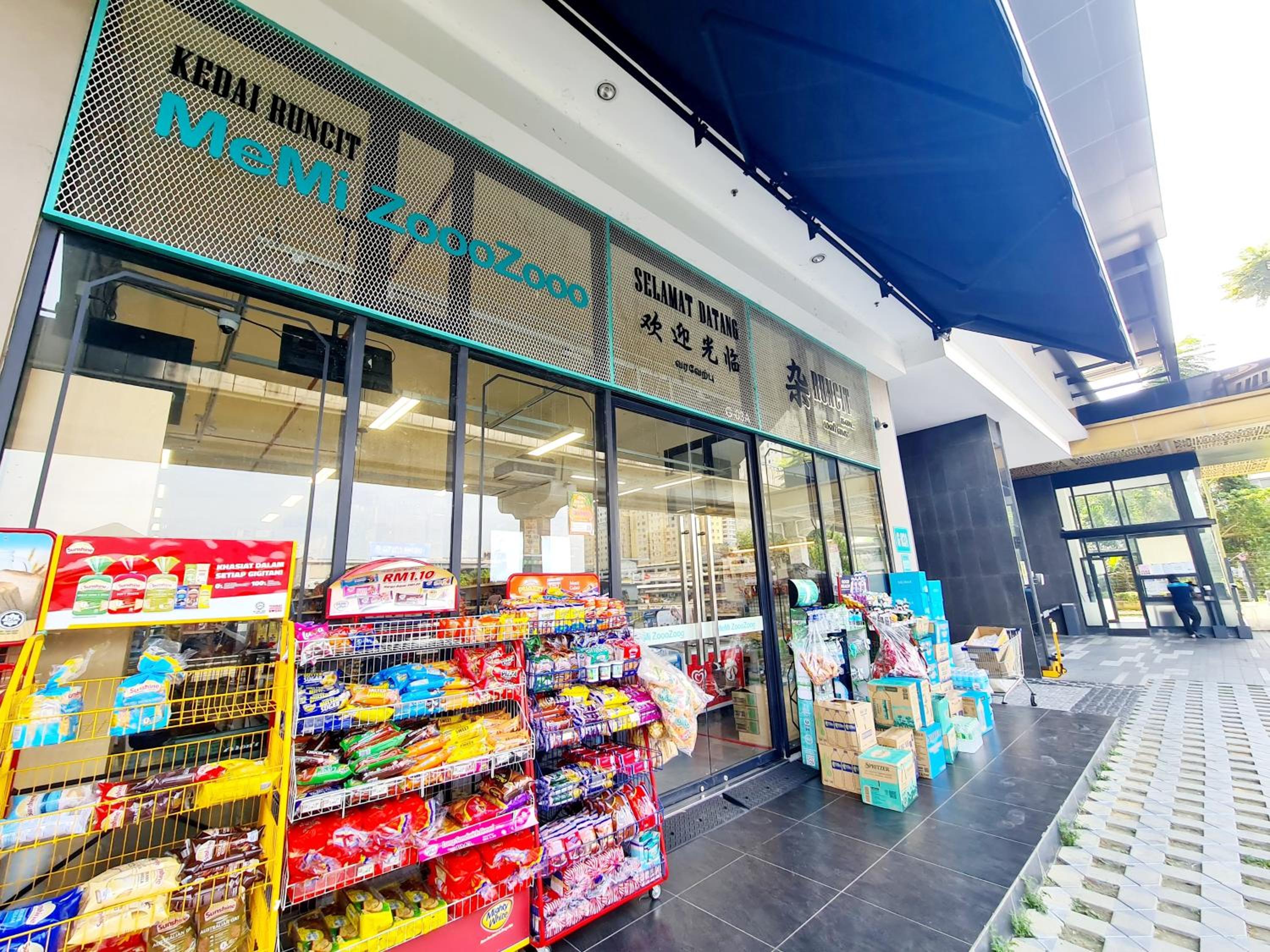4 Bedrooms USJ Summit Damen Segi Taipan Sunway University Monash Sunway Medical Sunway Pyramid Lagoon