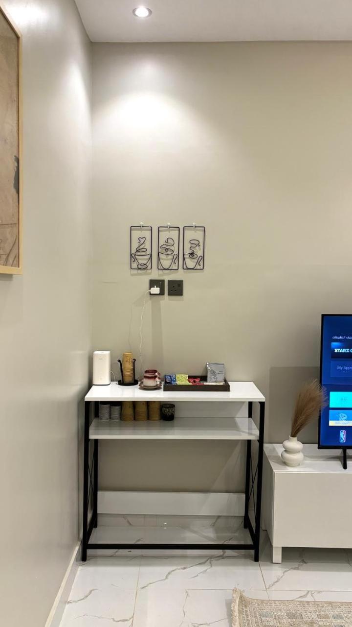 Riyadh Cozy Studio