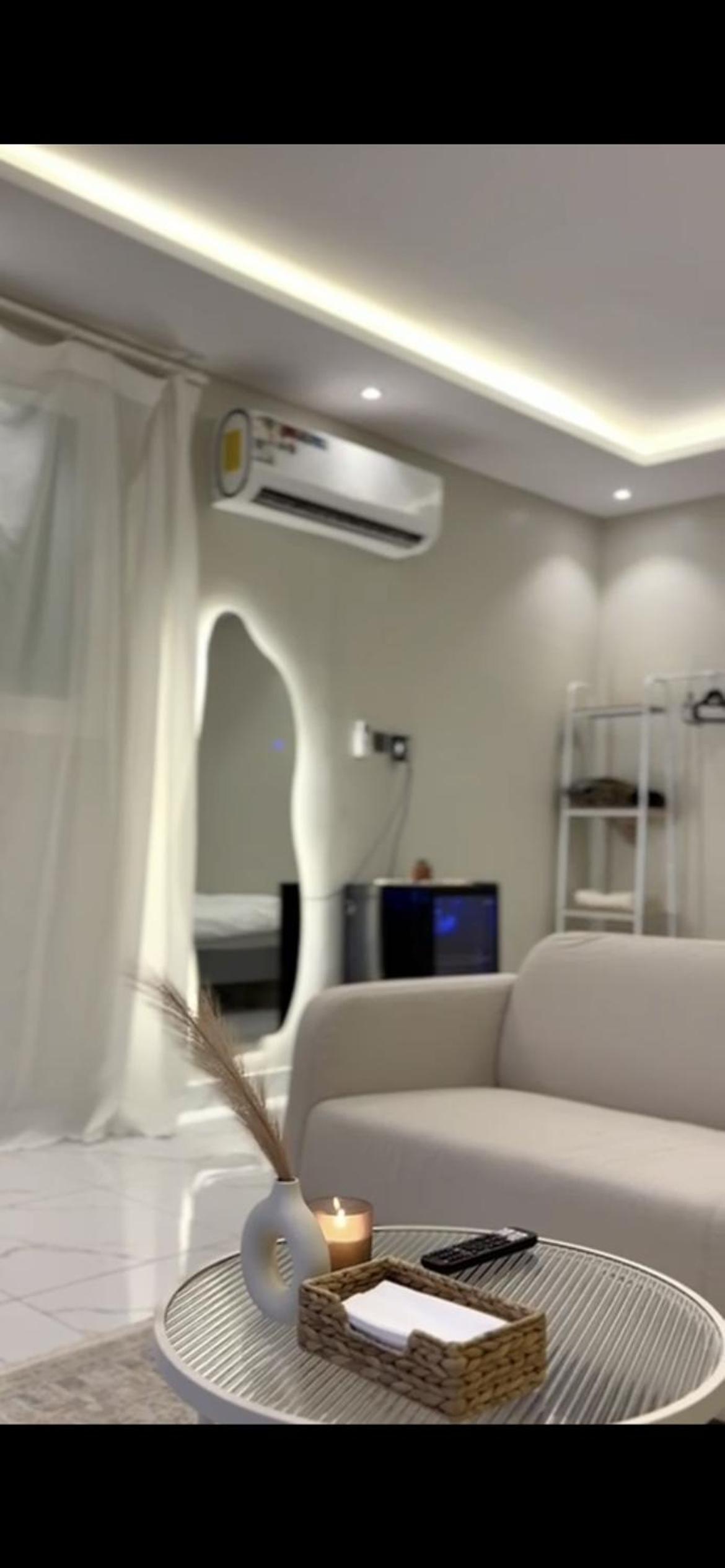 Riyadh Cozy Studio