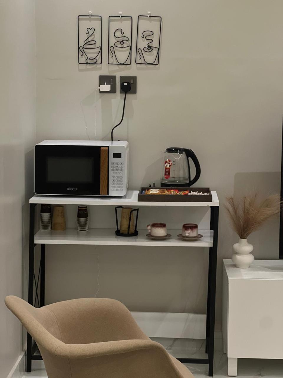 Riyadh Cozy Studio