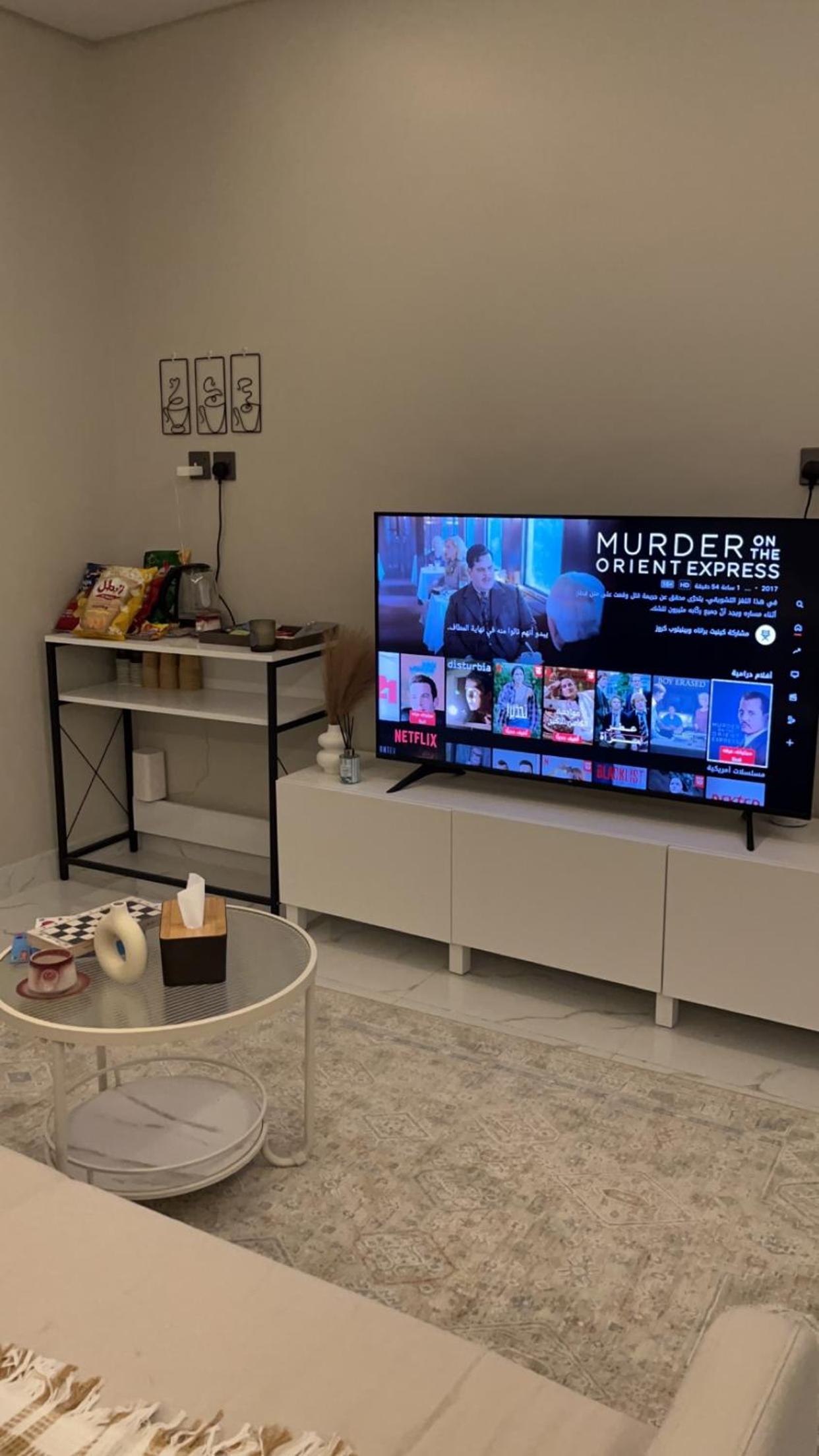 Riyadh Cozy Studio