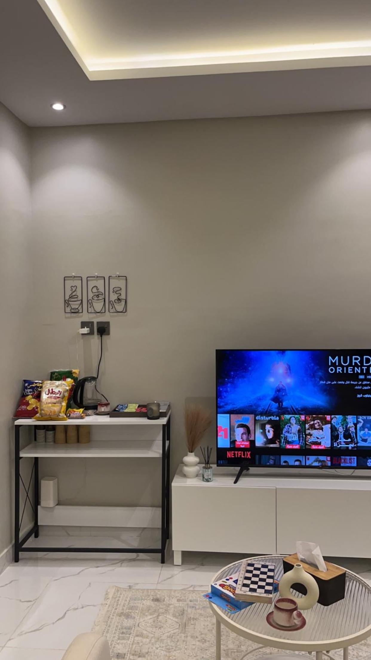 Riyadh Cozy Studio