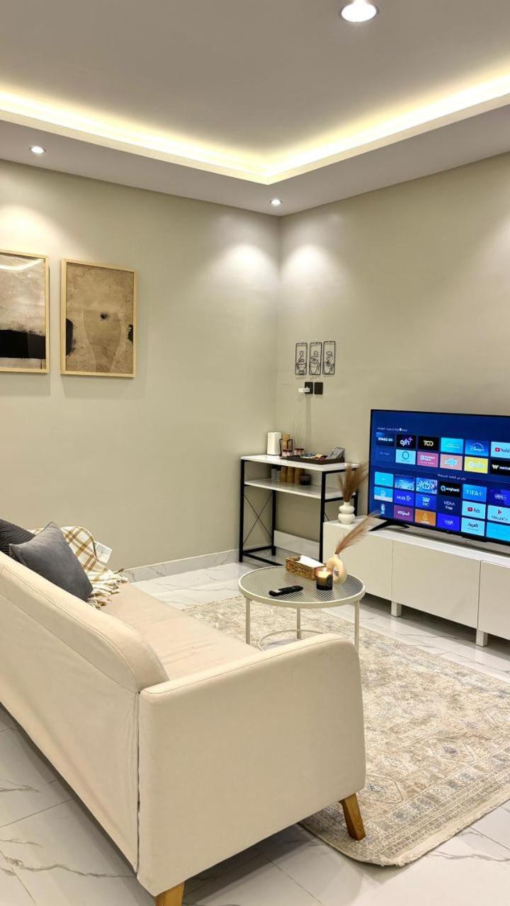 Riyadh Cozy Studio