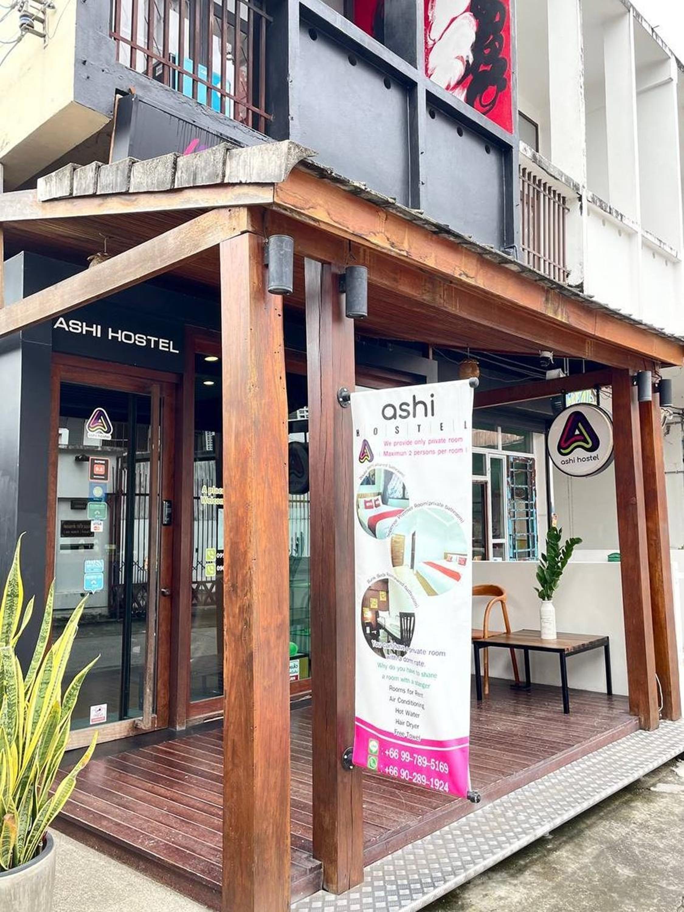 Ashi Poshtel