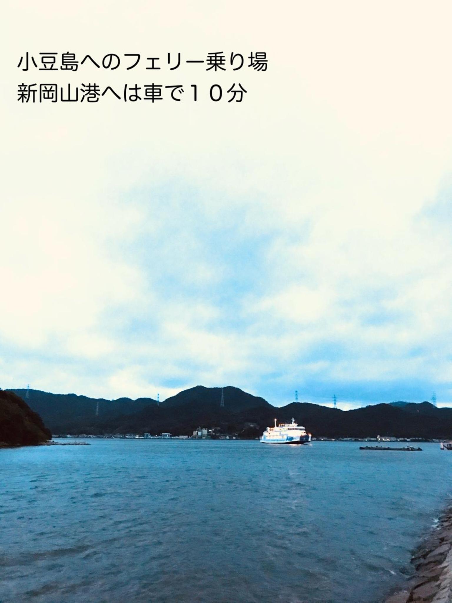 other