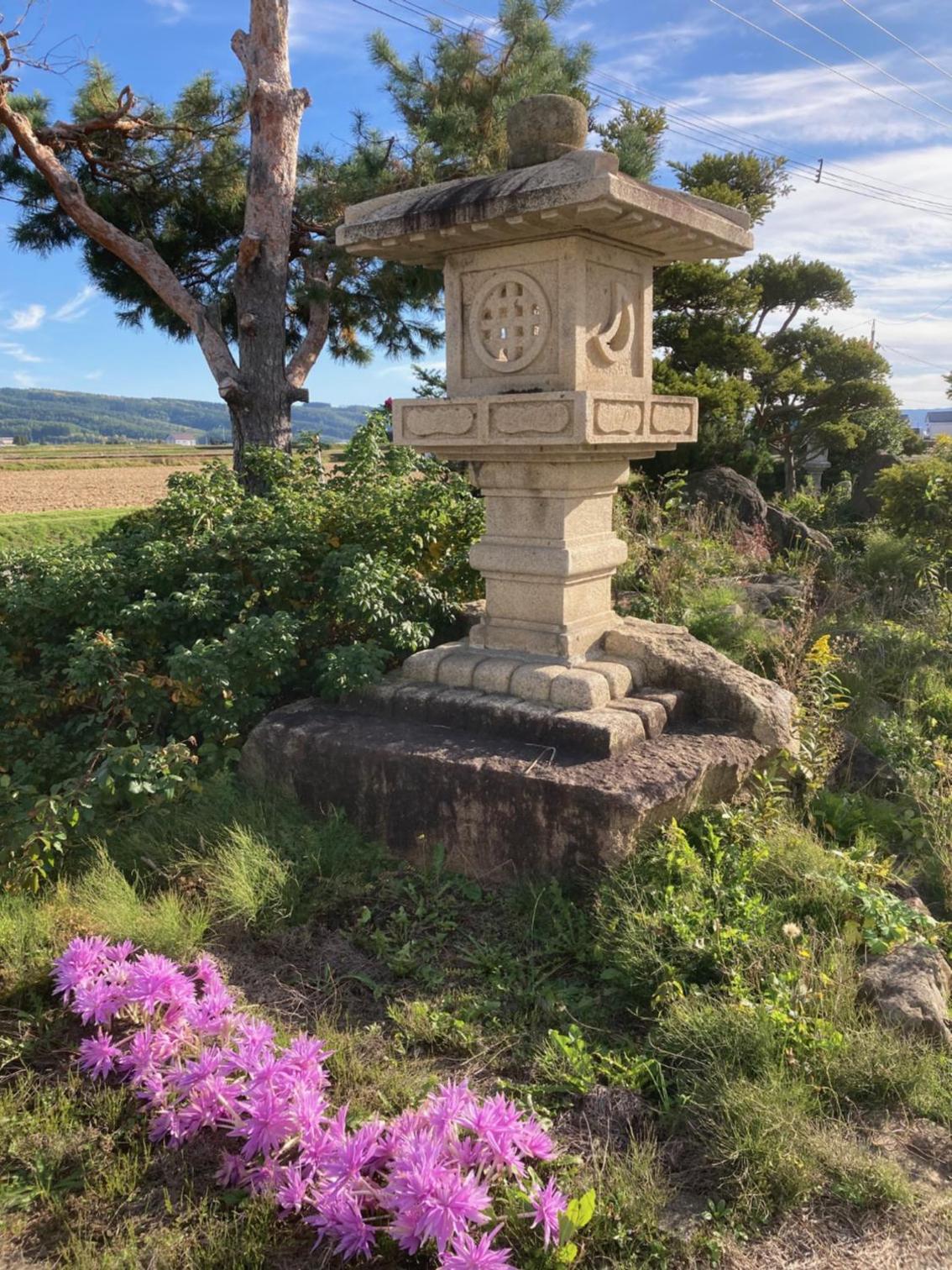 countryside FURANO