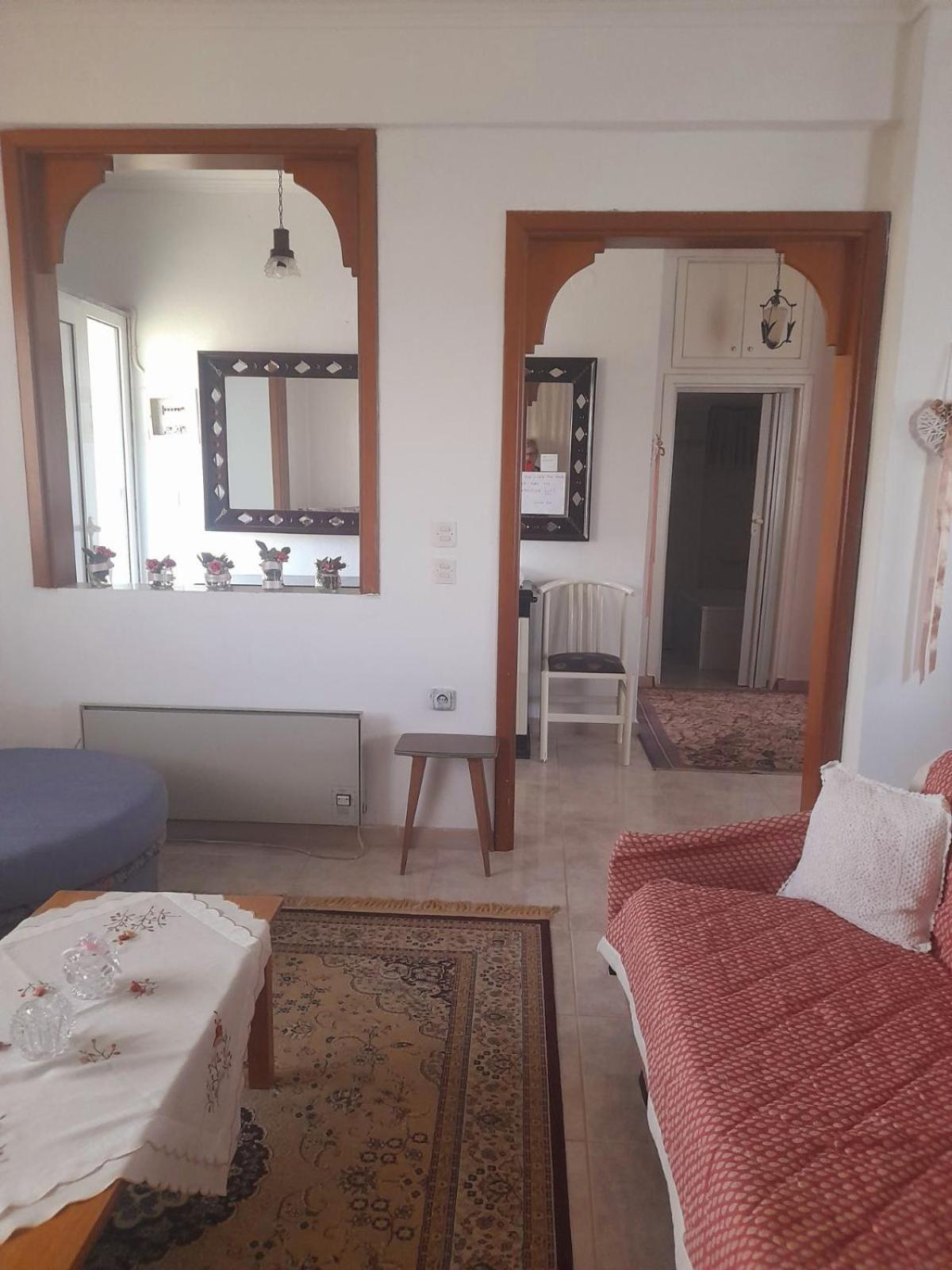 Maria's Apartment