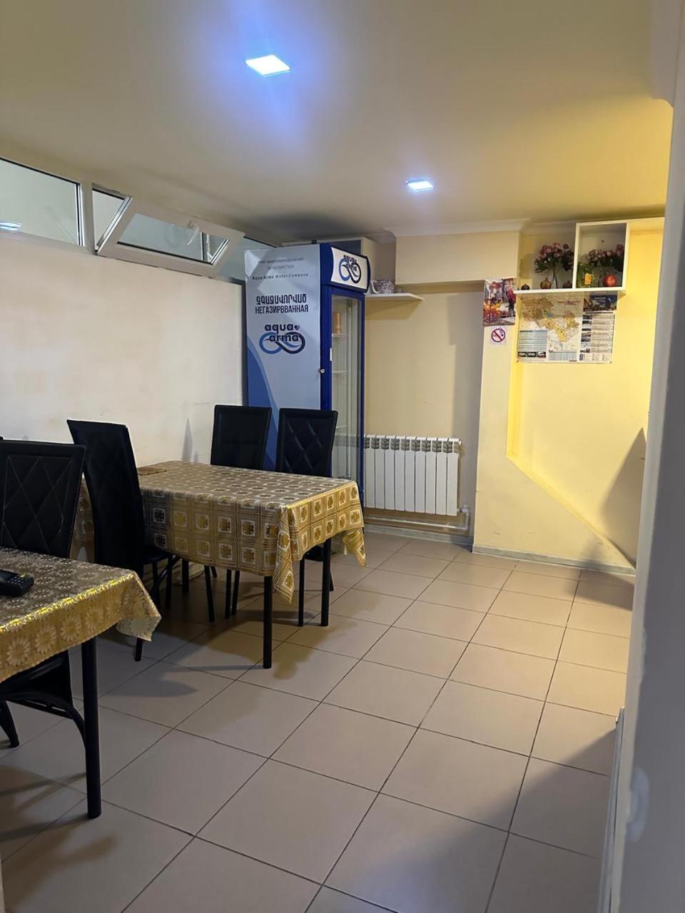 Guest House