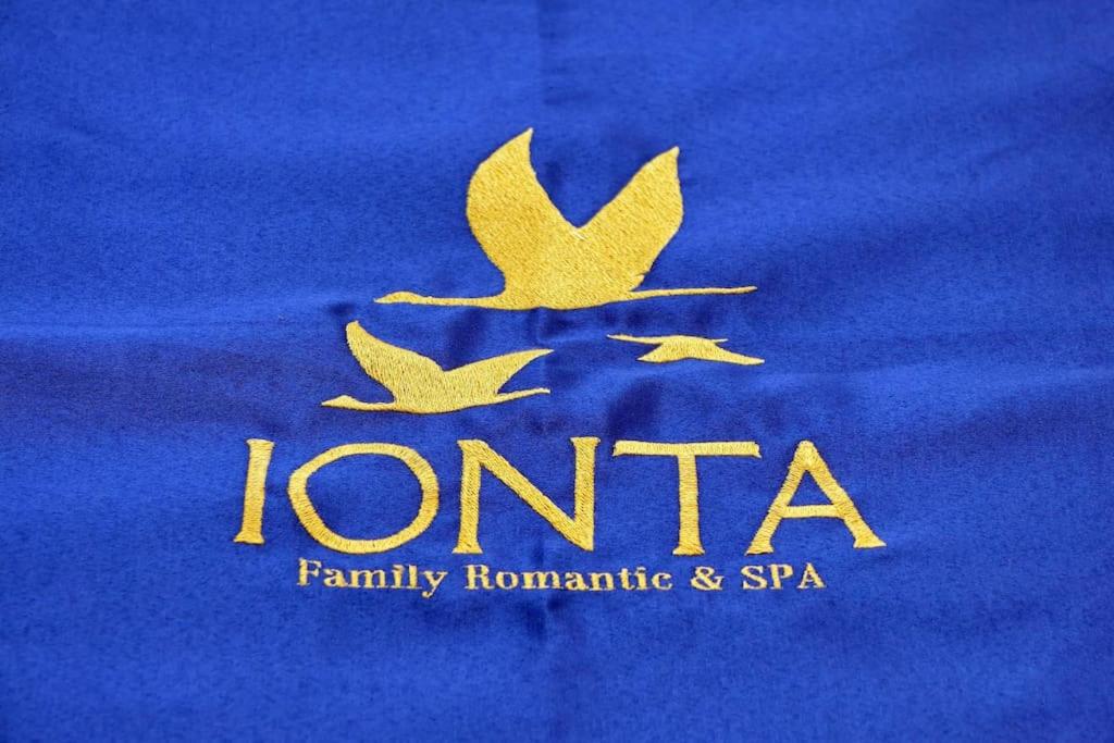 Vatican Family Romantic Suite