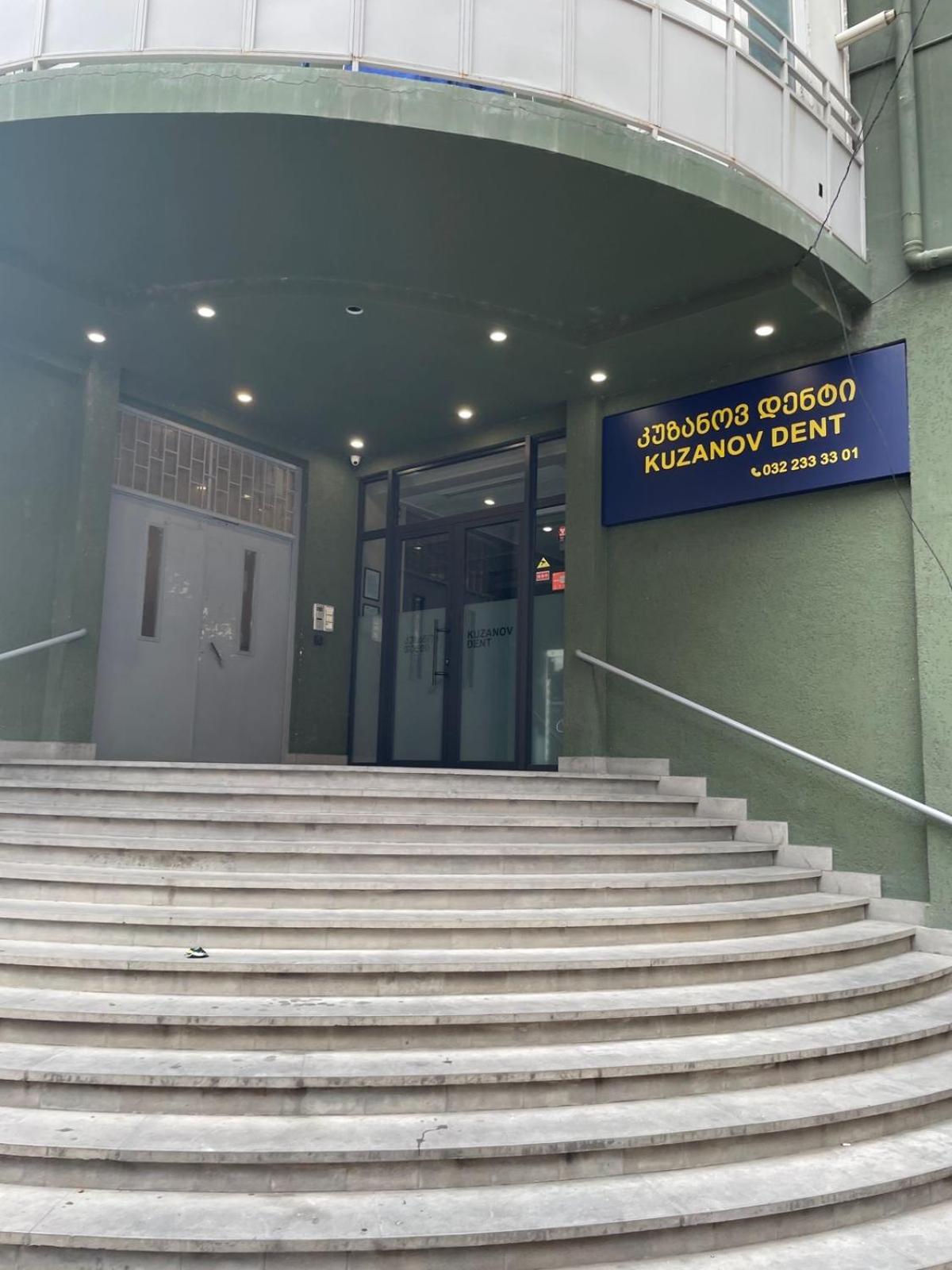 Apartament on pekini