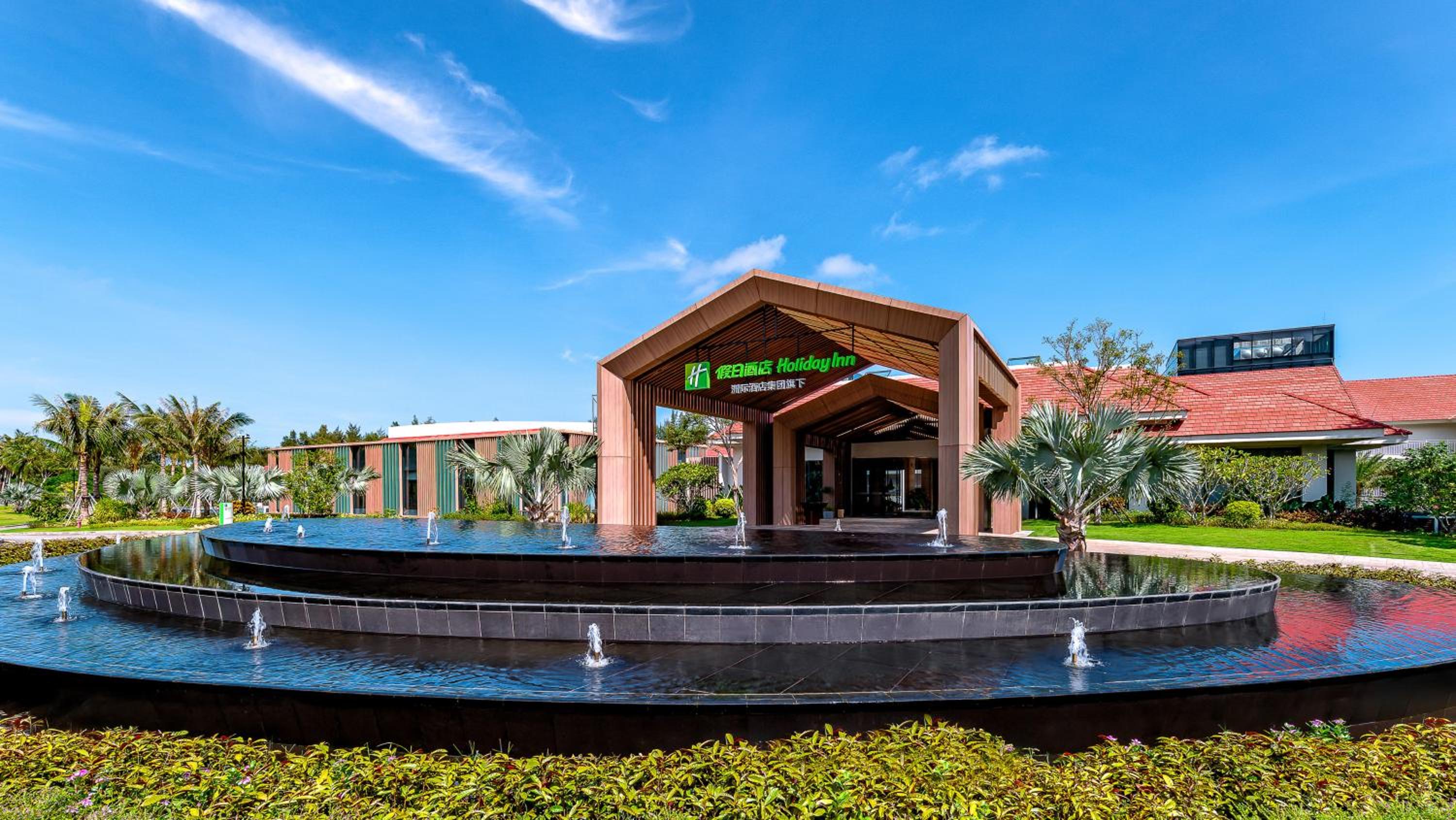 Holiday Inn Hainan Xiangshui Bay by IHG