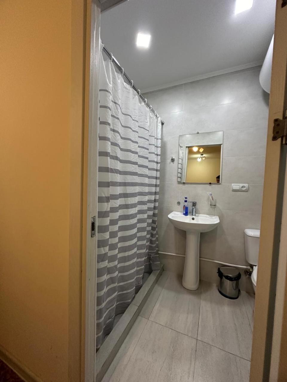 Guest Hause