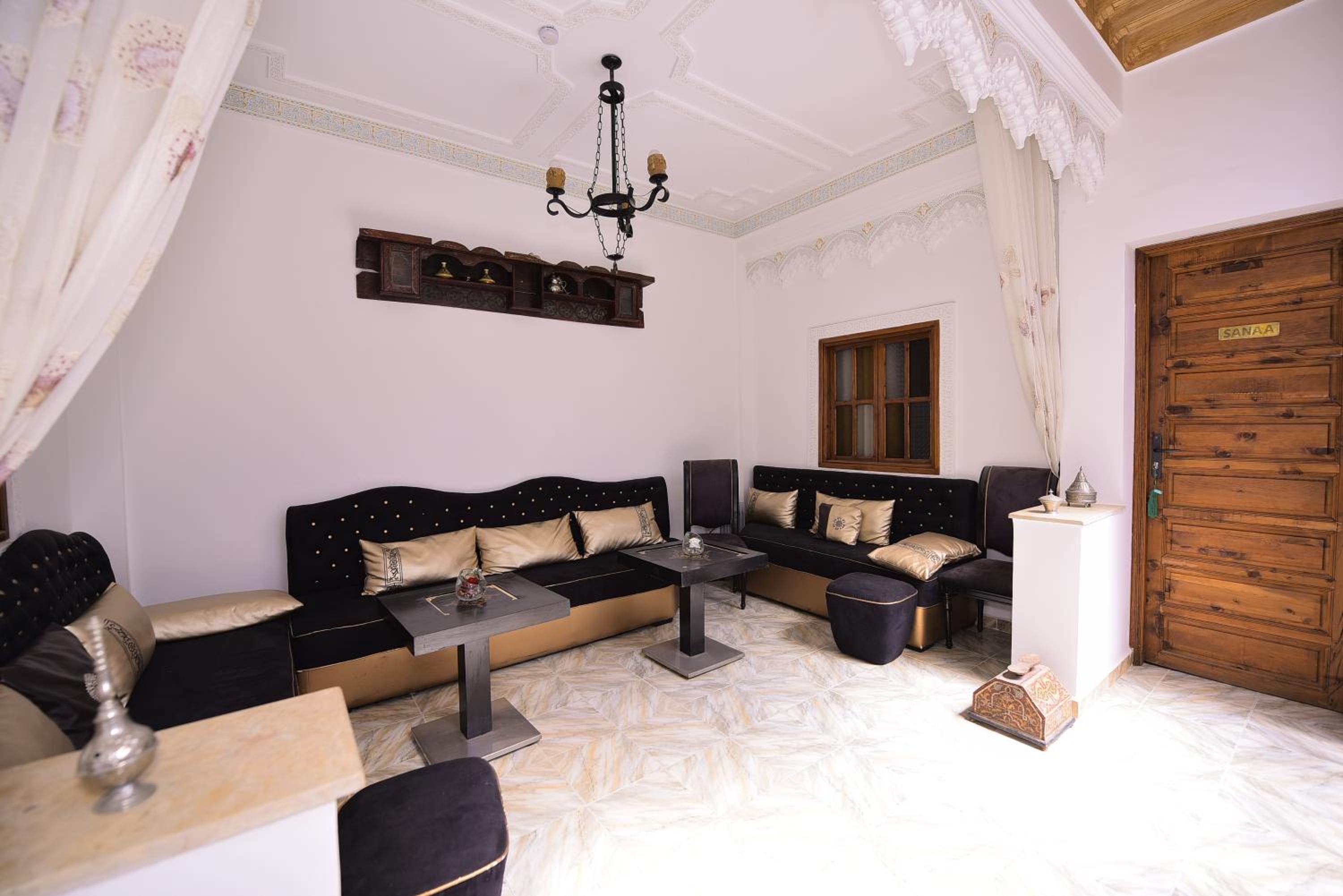 lounge