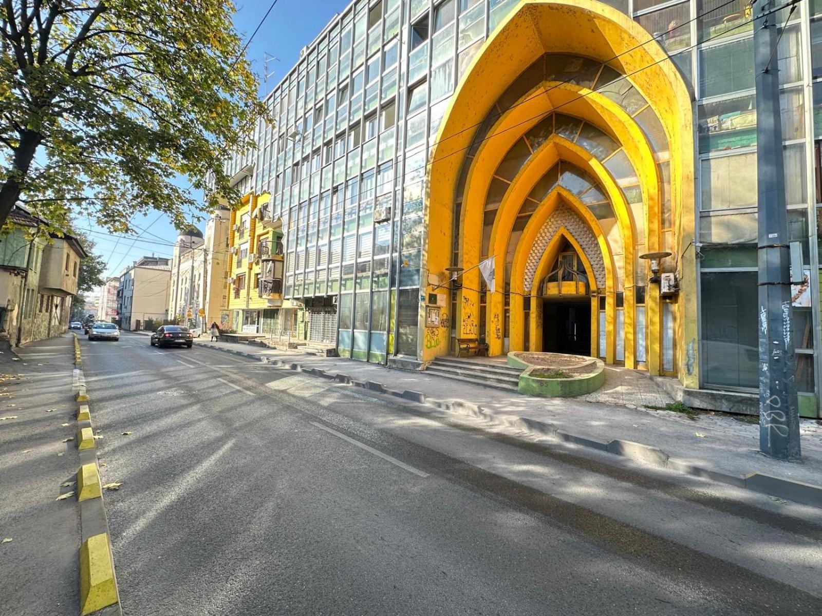 Sarajevo center