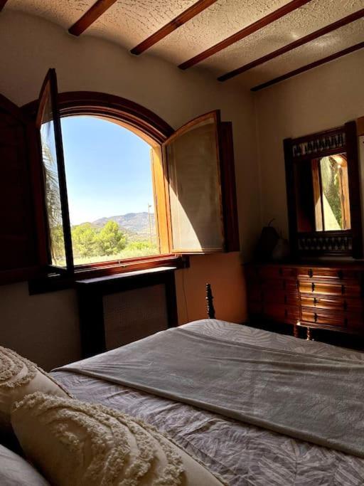 Finca de Roxana