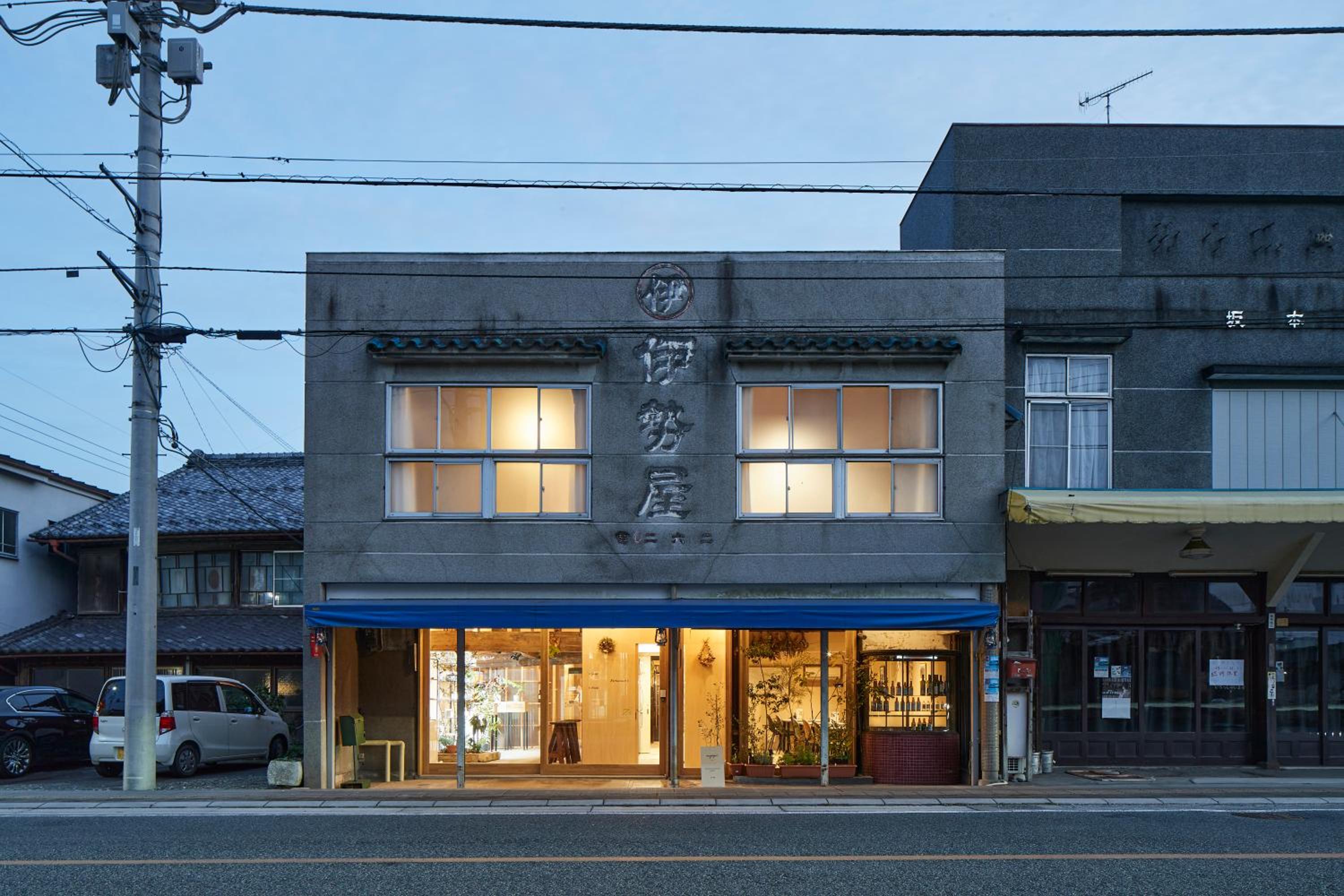 building