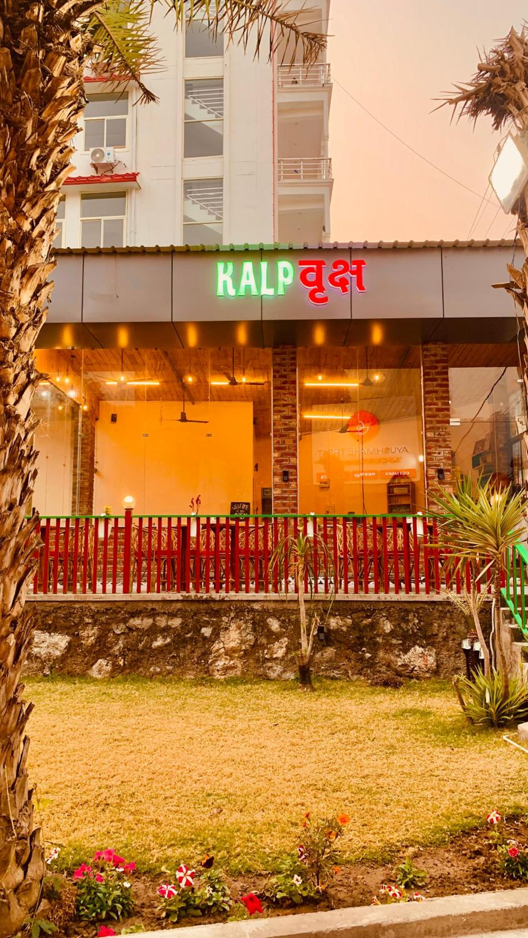 Sailani Lostels