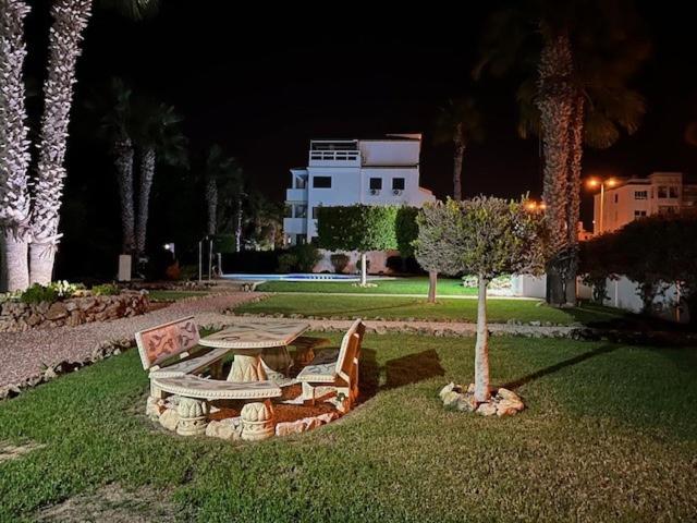 Azahar