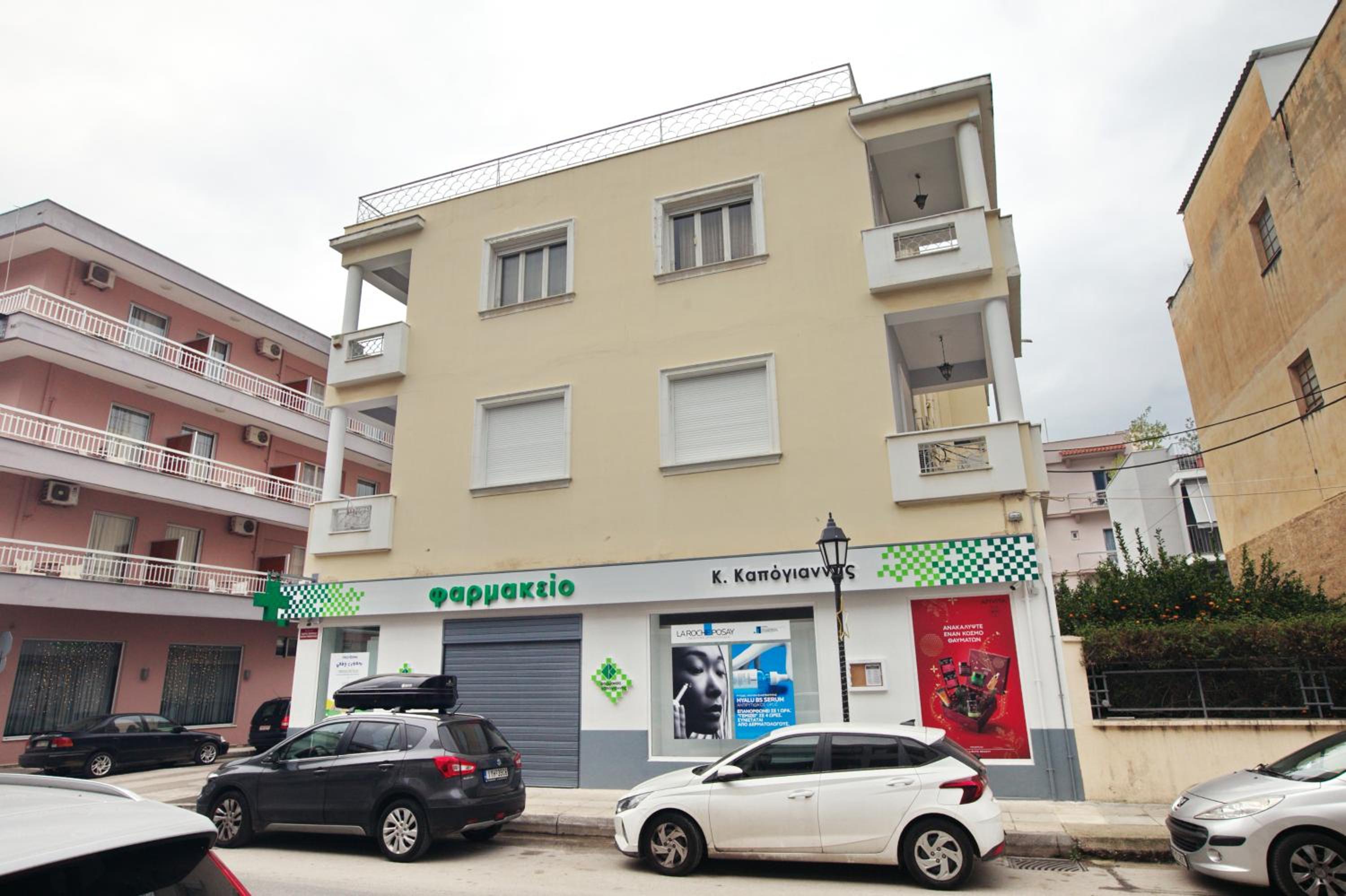 Marichris's place photo 5