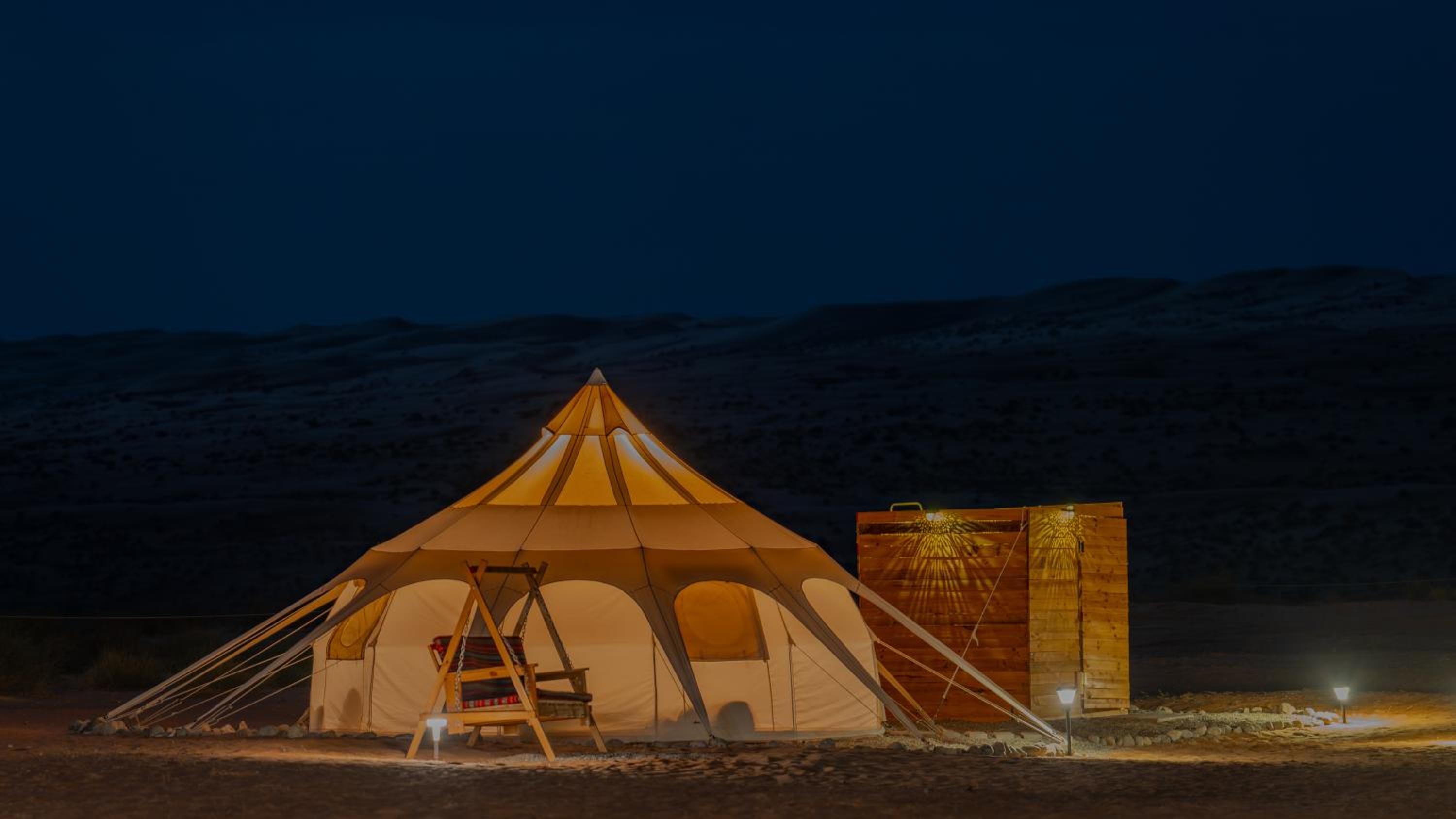 Infinity Camp