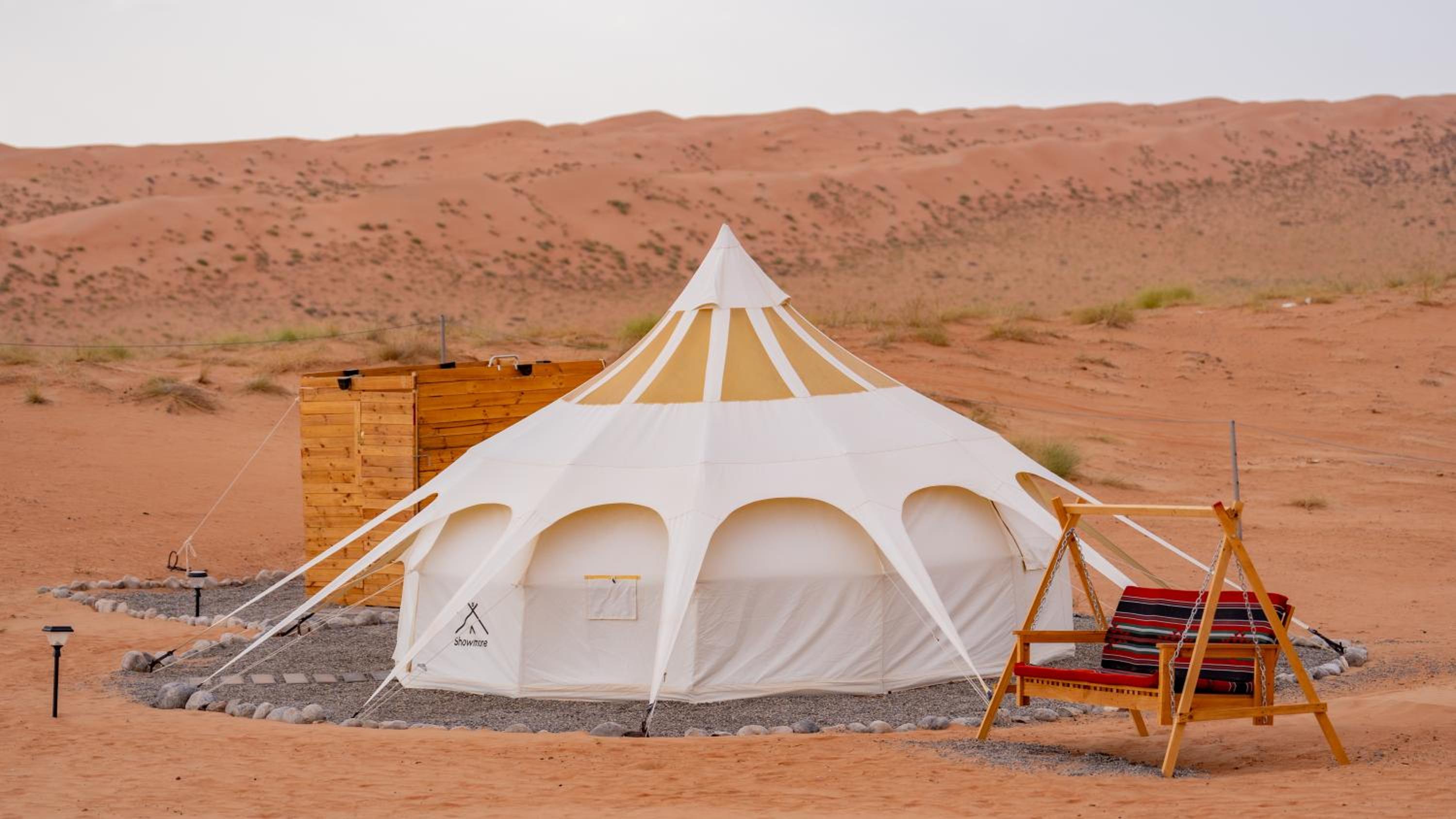 Infinity Camp