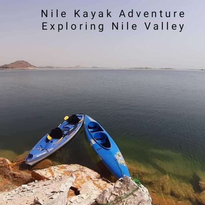Nile Kaiak Adventure