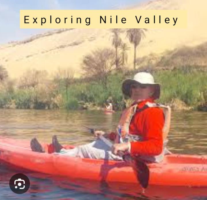 Nile Kaiak Adventure