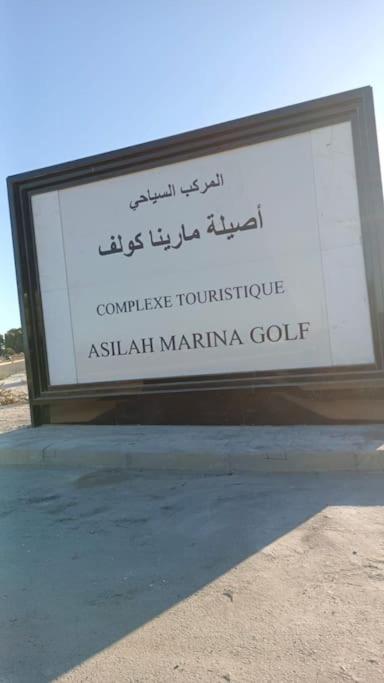 other