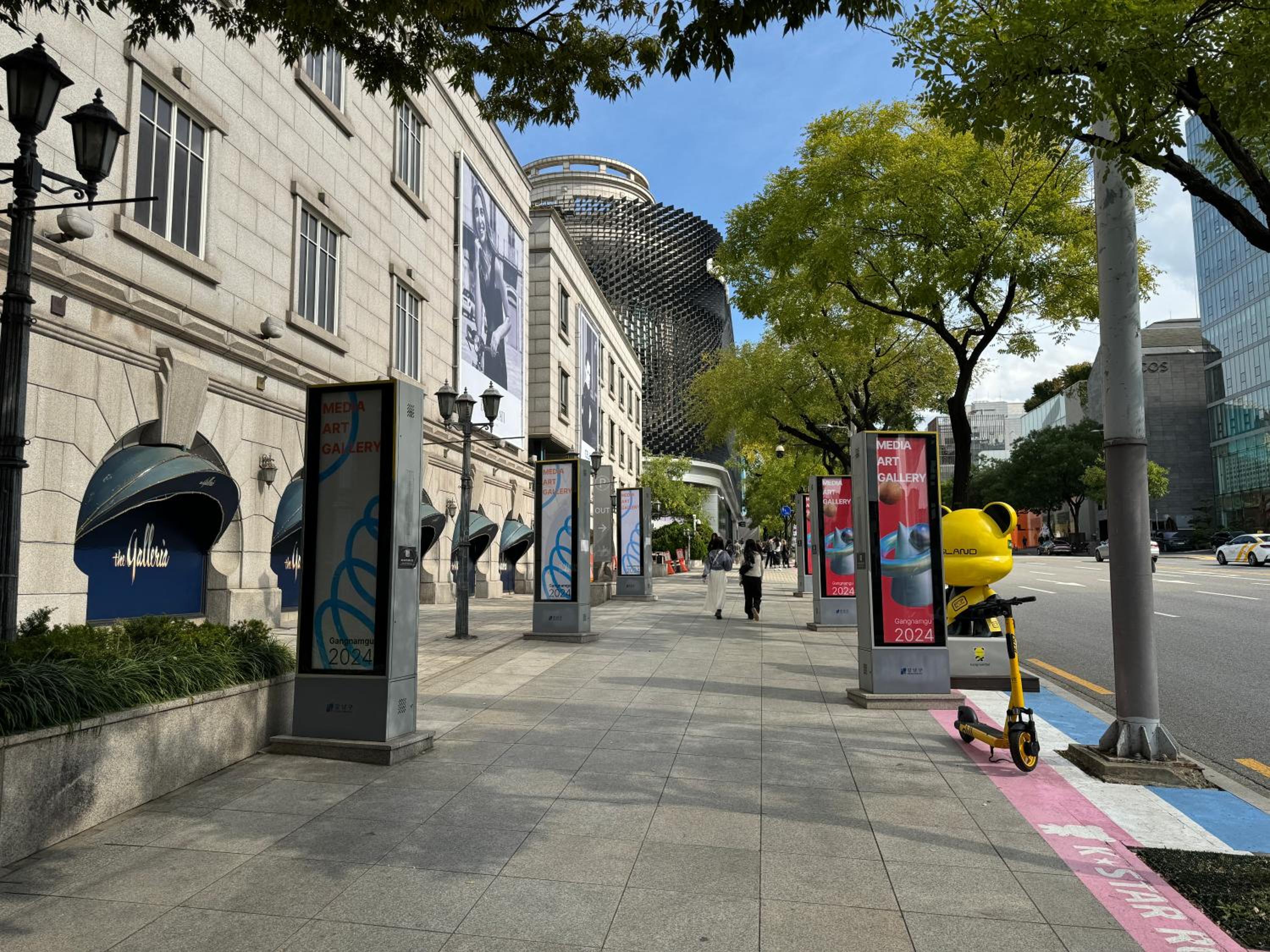 Gangnam Cheongdam APT - Free Wifi, Max 6pax view 4