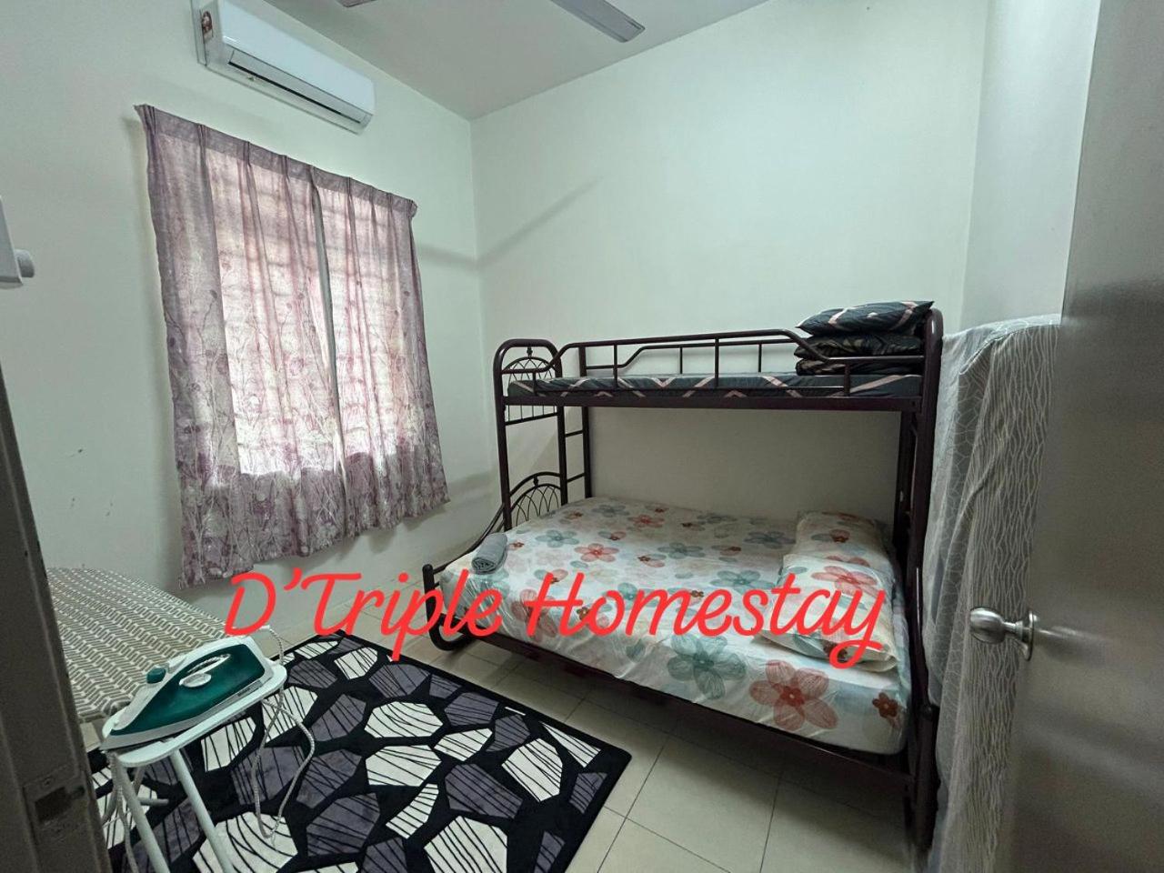 D'Triple Homestay Bandar Jasin Bestari Jasin Melaka photo 7