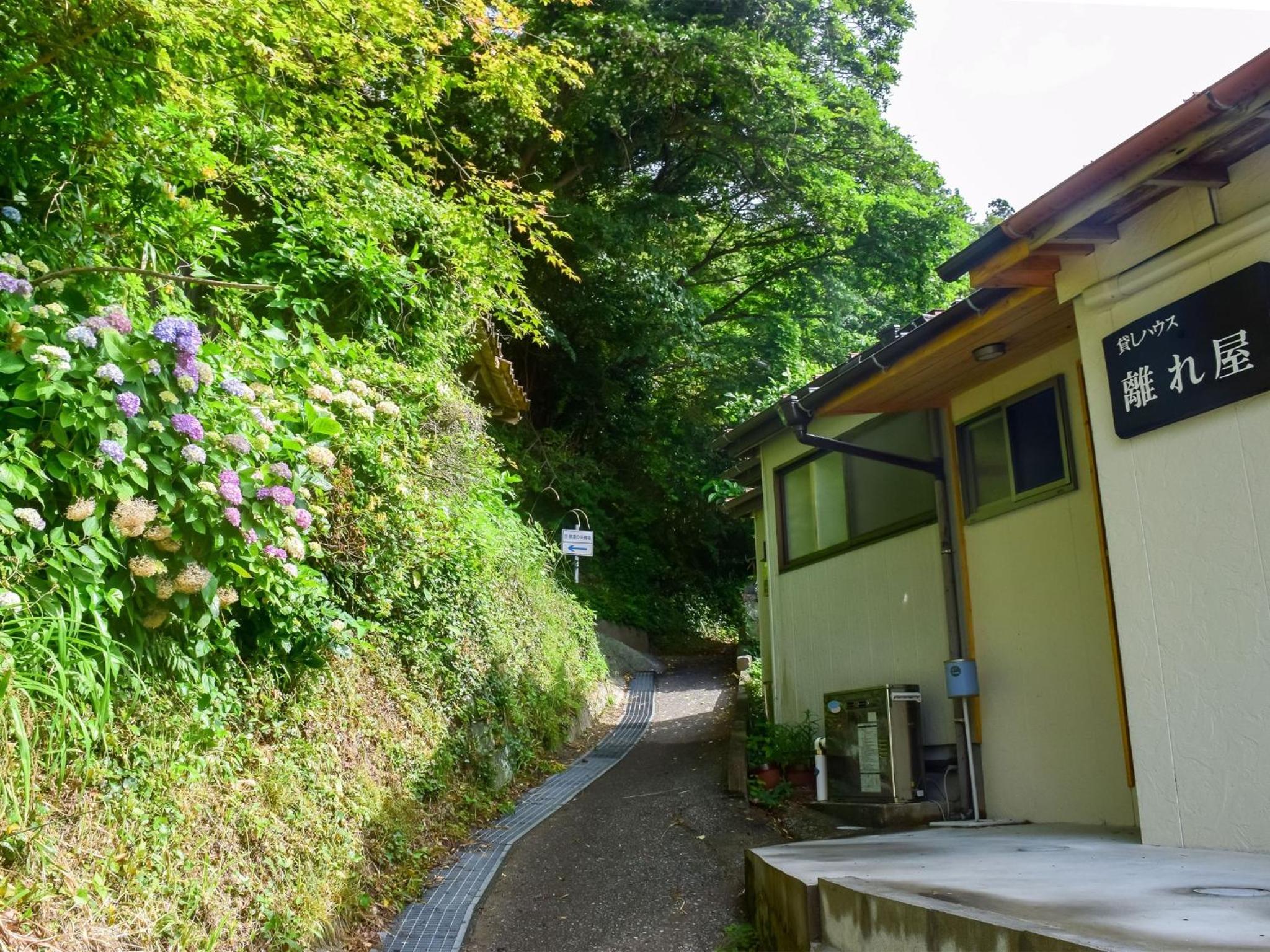 Hanareya - Vacation STAY 27219v