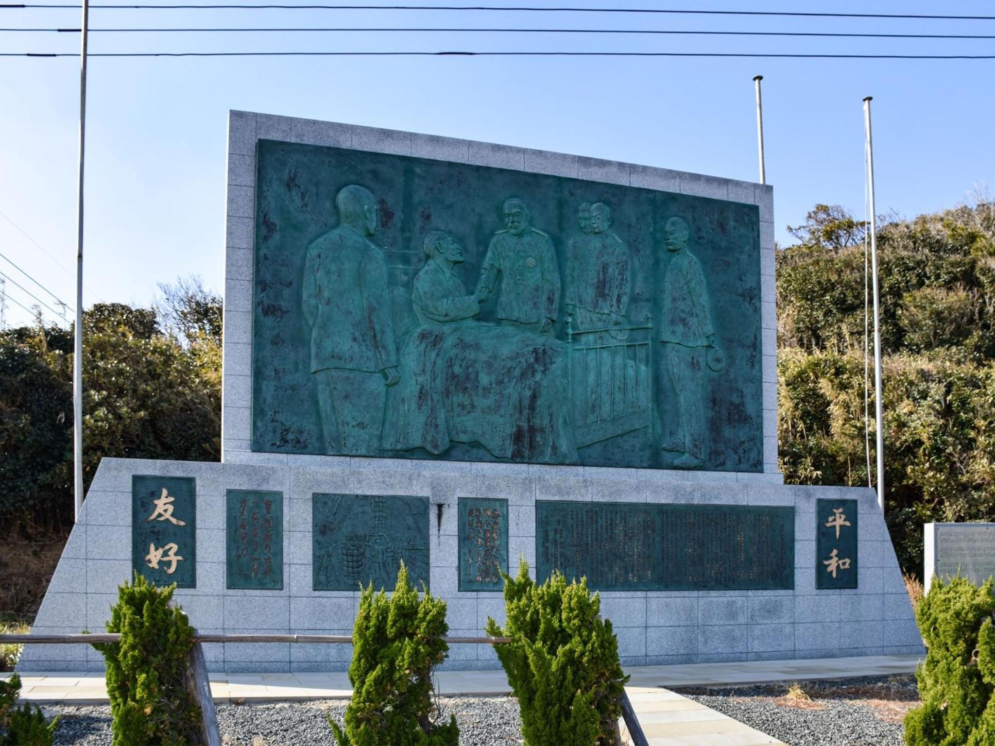 Photo 26
