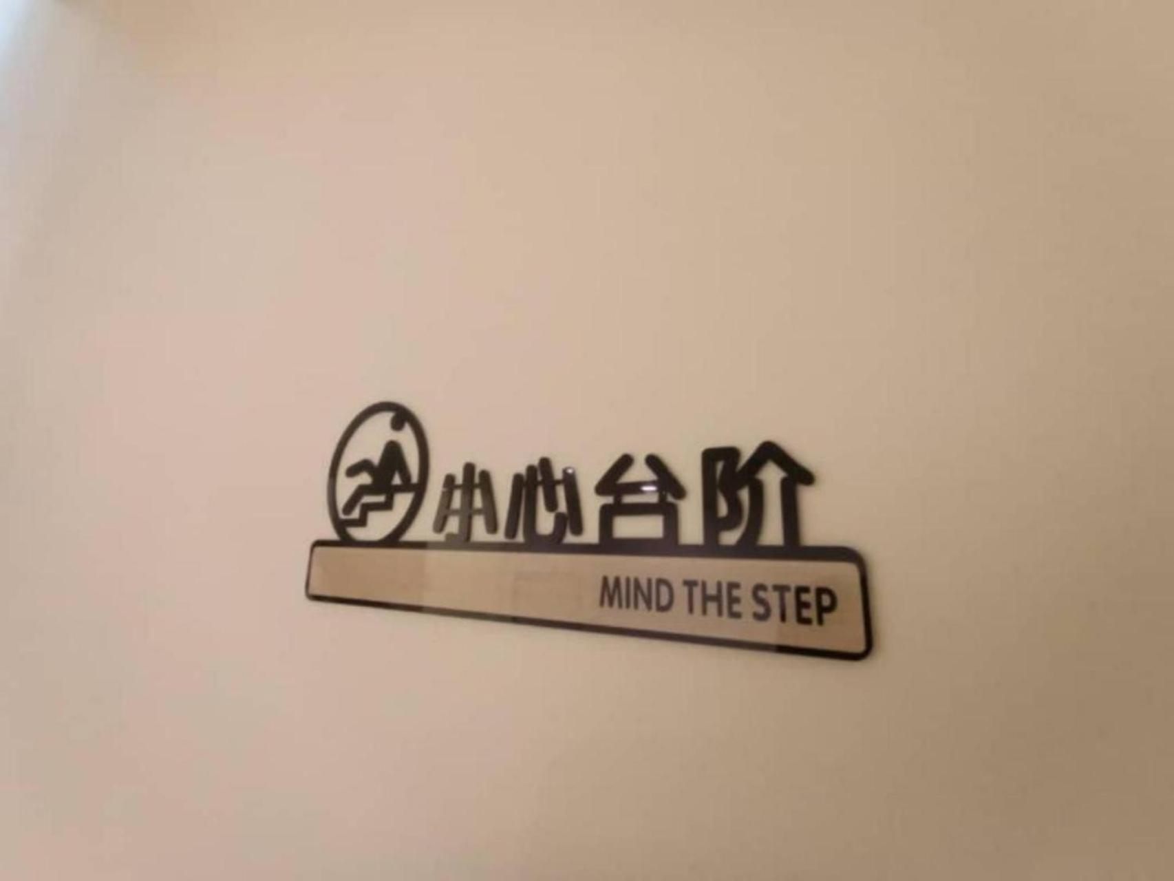 property bnb service