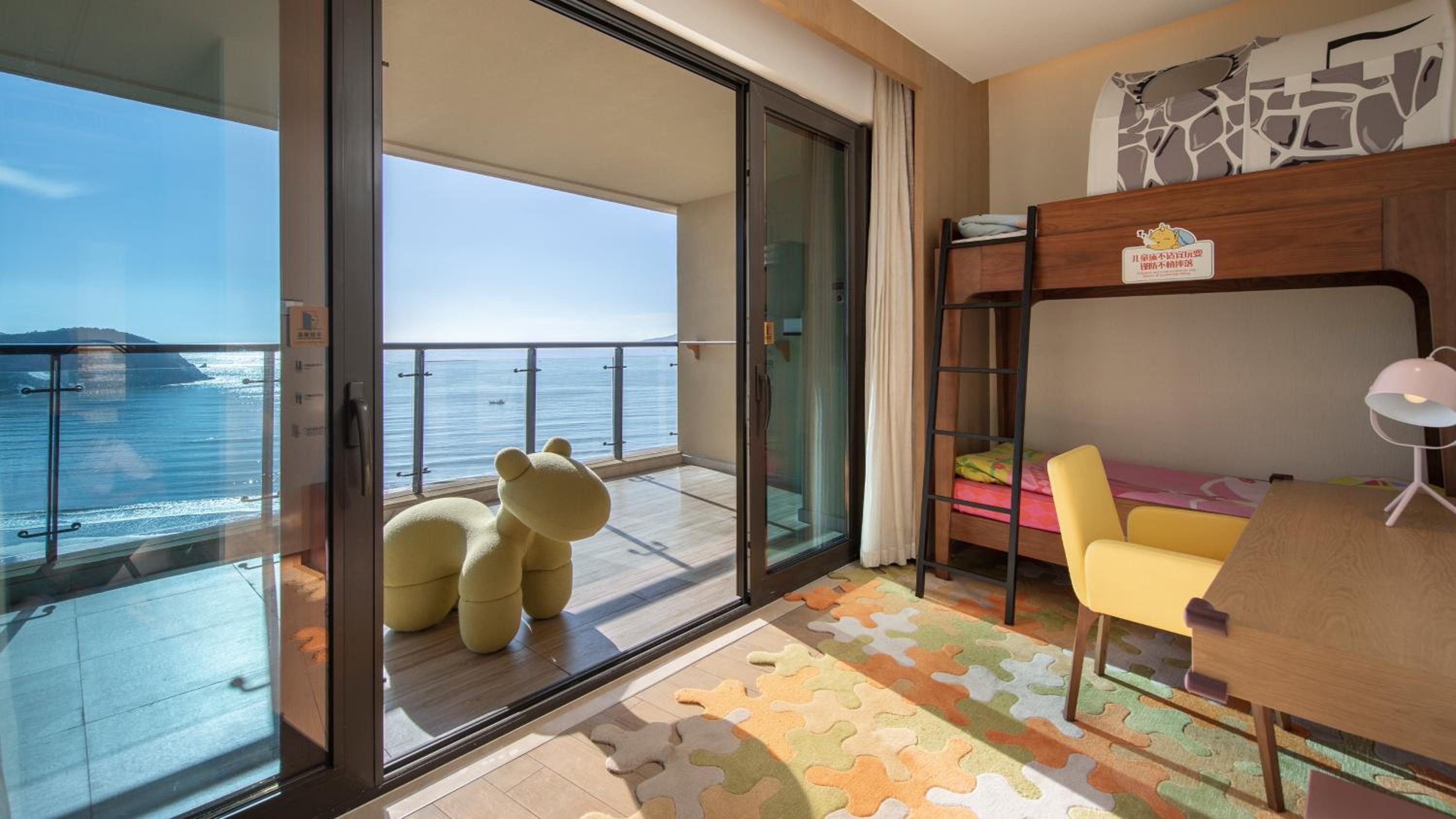 Crowne Plaza Ningbo Xiangshan Sea View by IHG