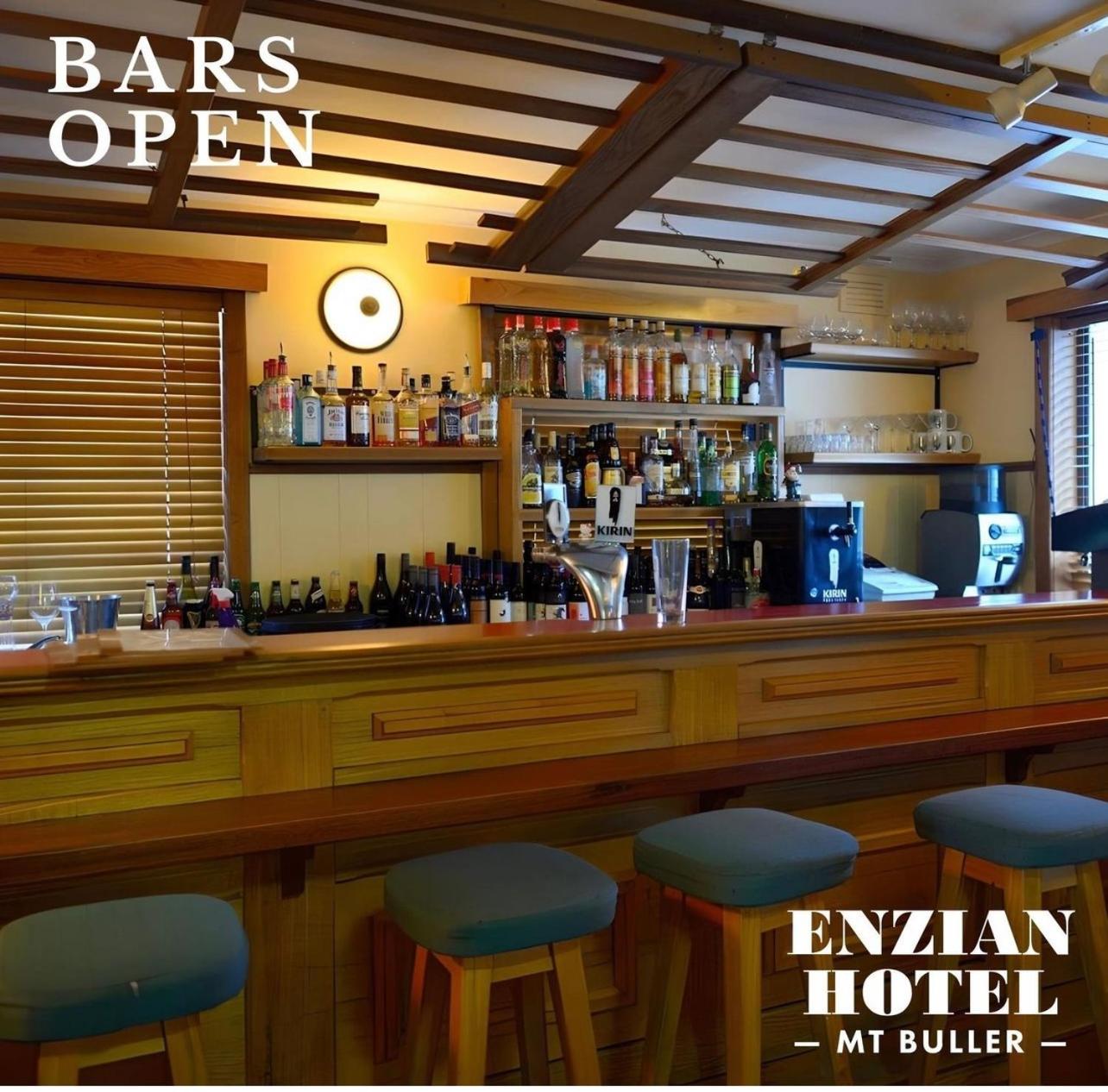 Enzian Hotel - Mt Buller