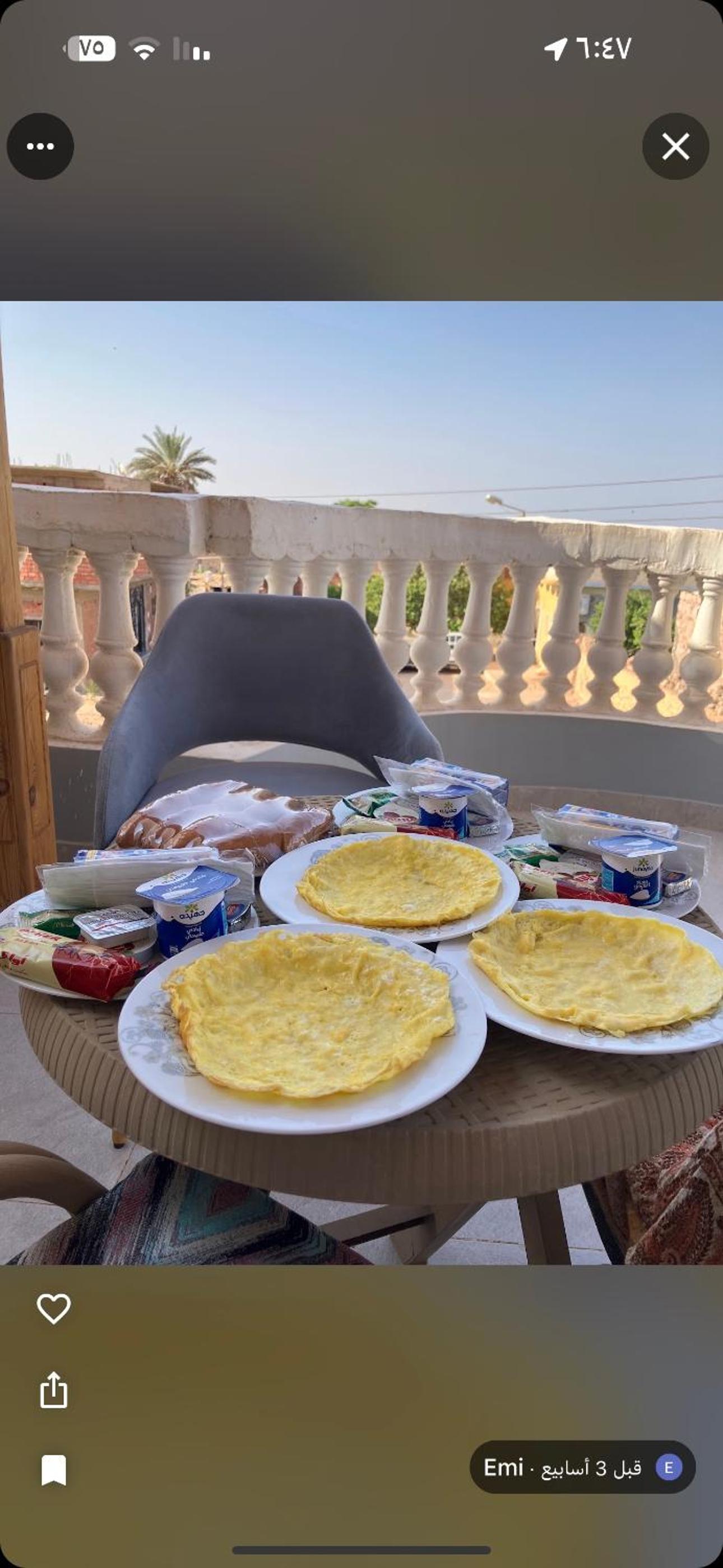 Abu simbel Nubian Guest House