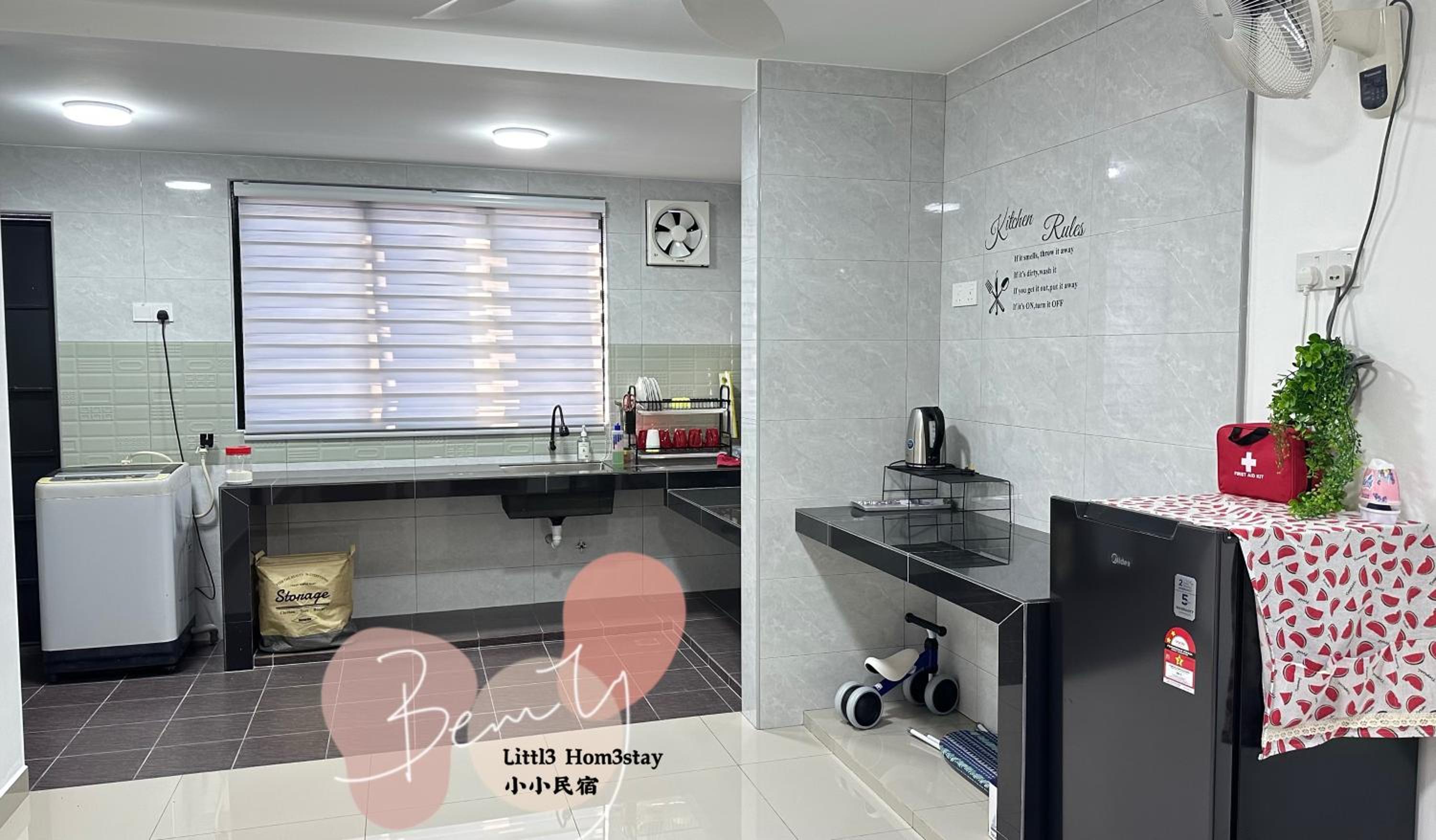 Little Homestay - 小小民宿