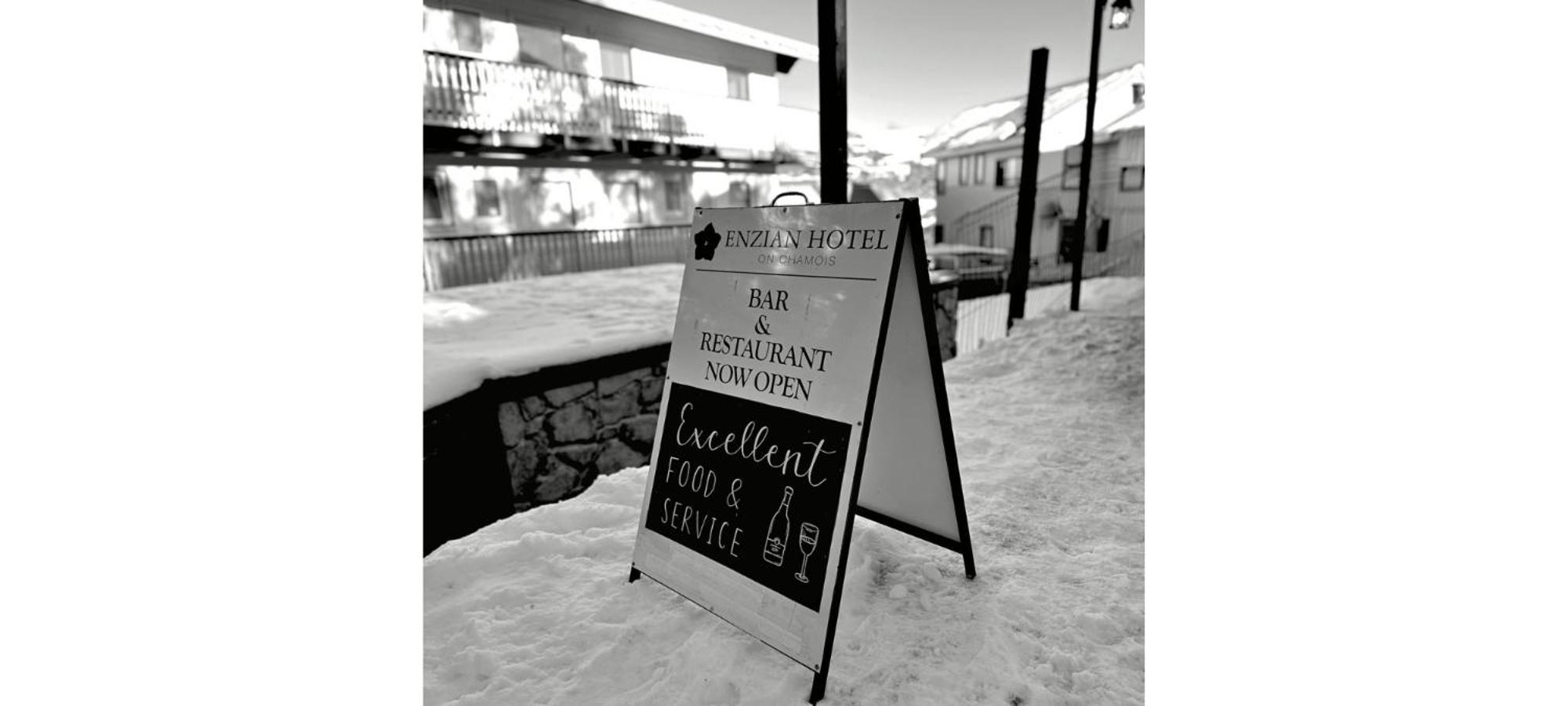 Enzian Hotel - Mt Buller