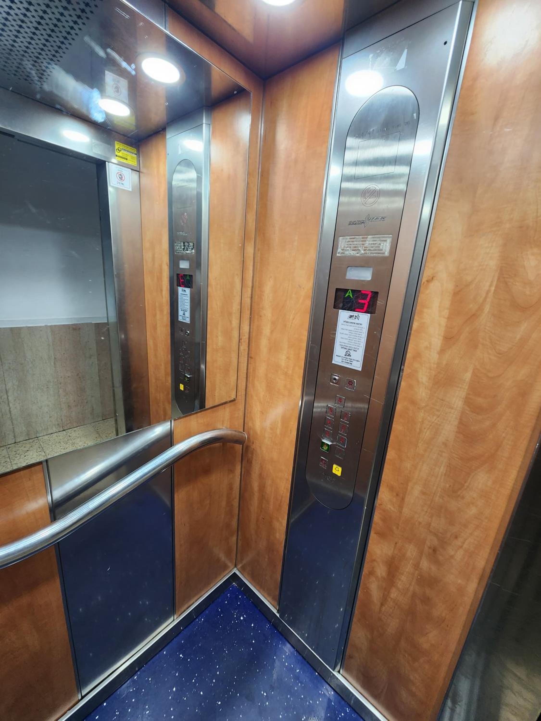 Short term Stay in Rehovot Central location near Nes Ziona Rishon Lezion Jerusalem and Tel Aviv view 5