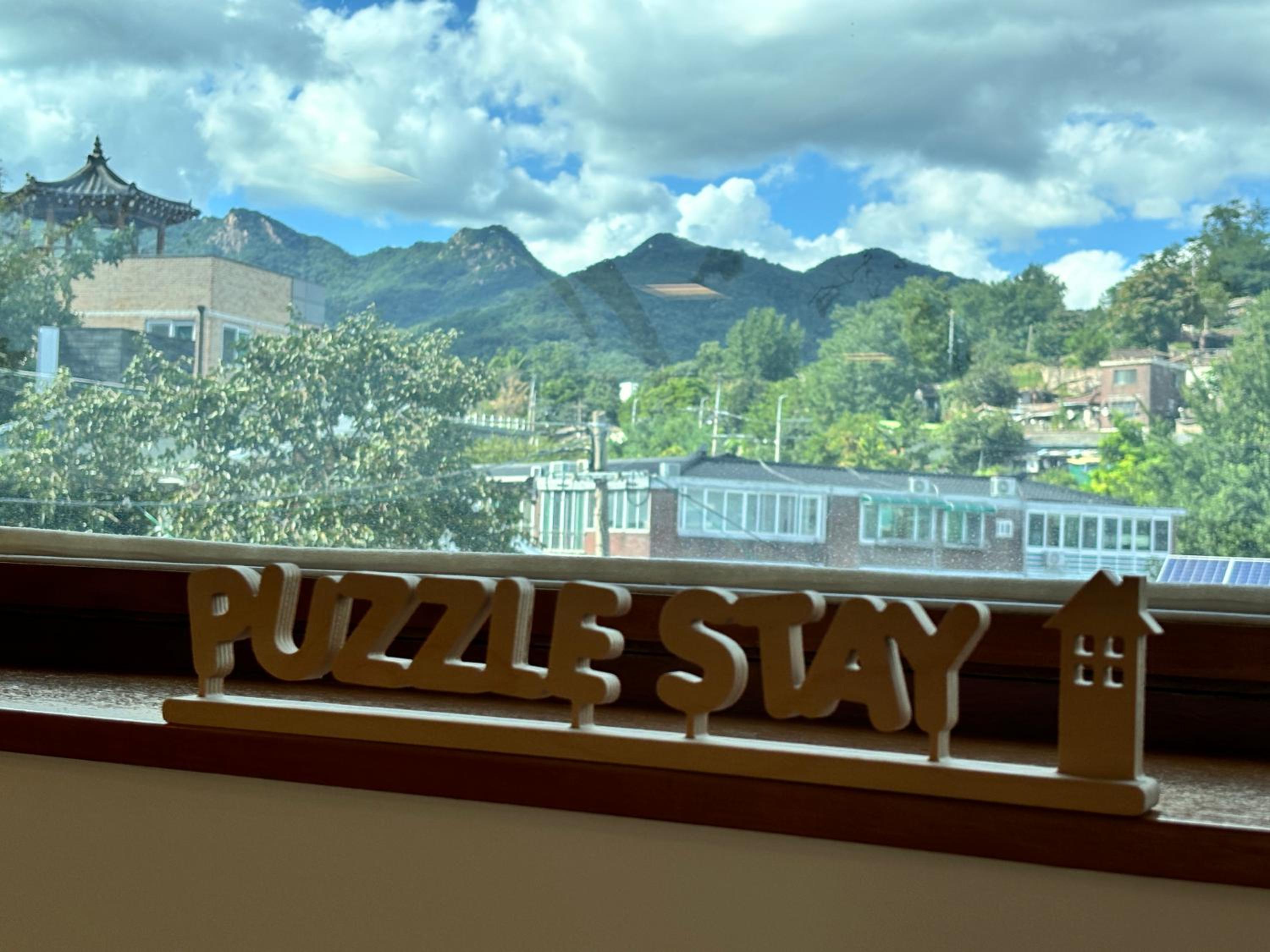 Puzzlestay House