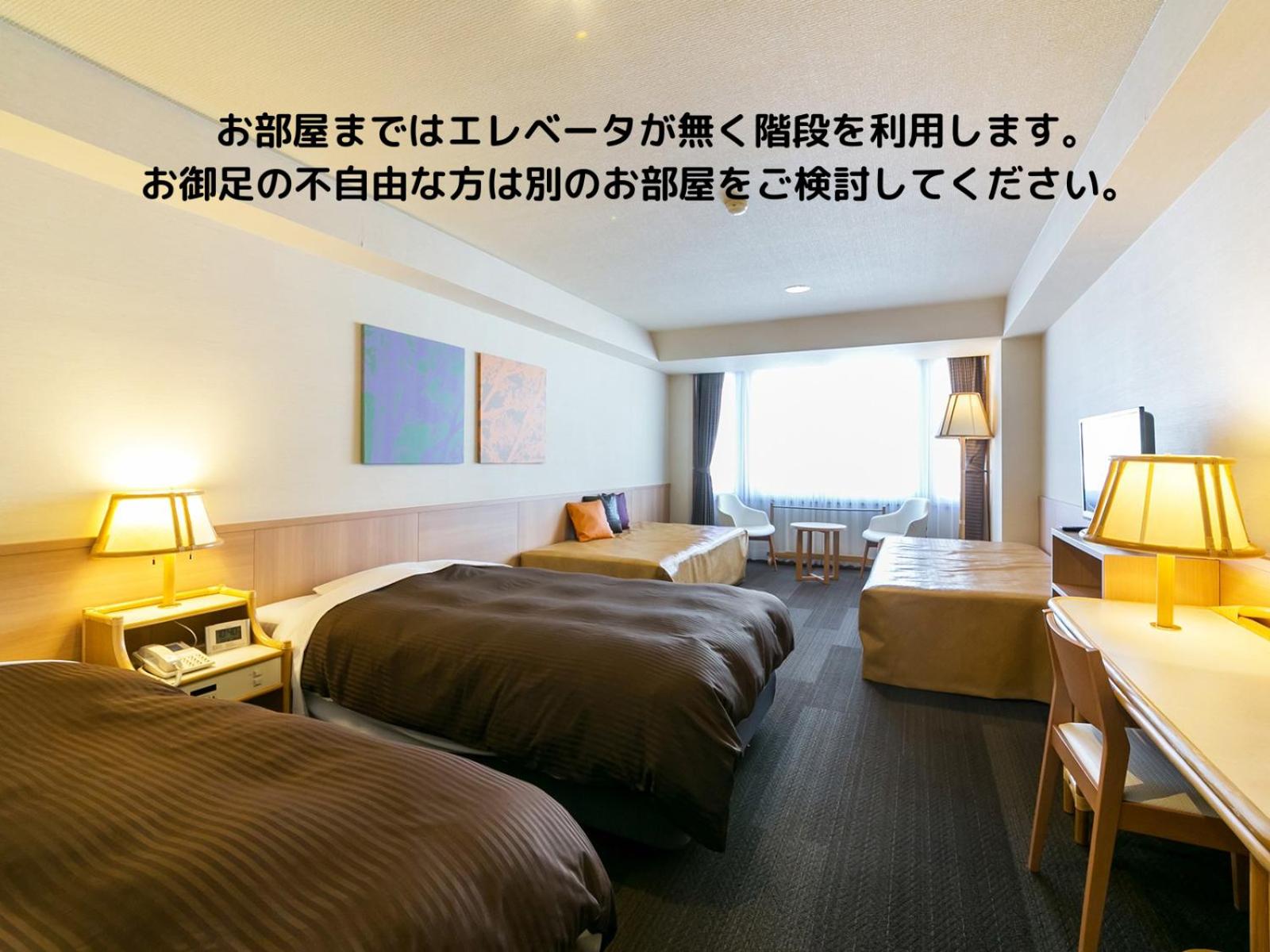 Tateshina Grand Hotel Takinoyu