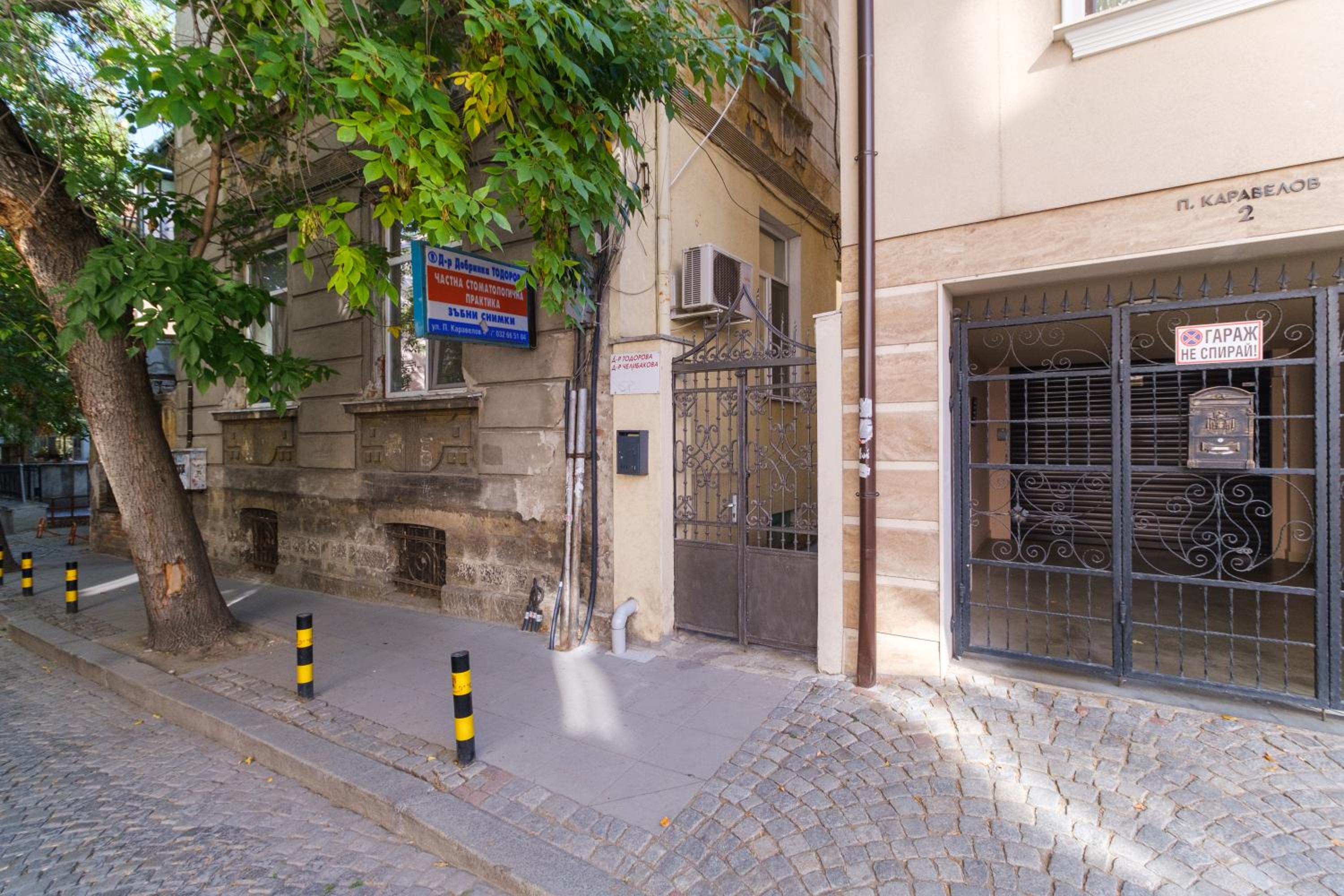1-bedroom City Center secret gem