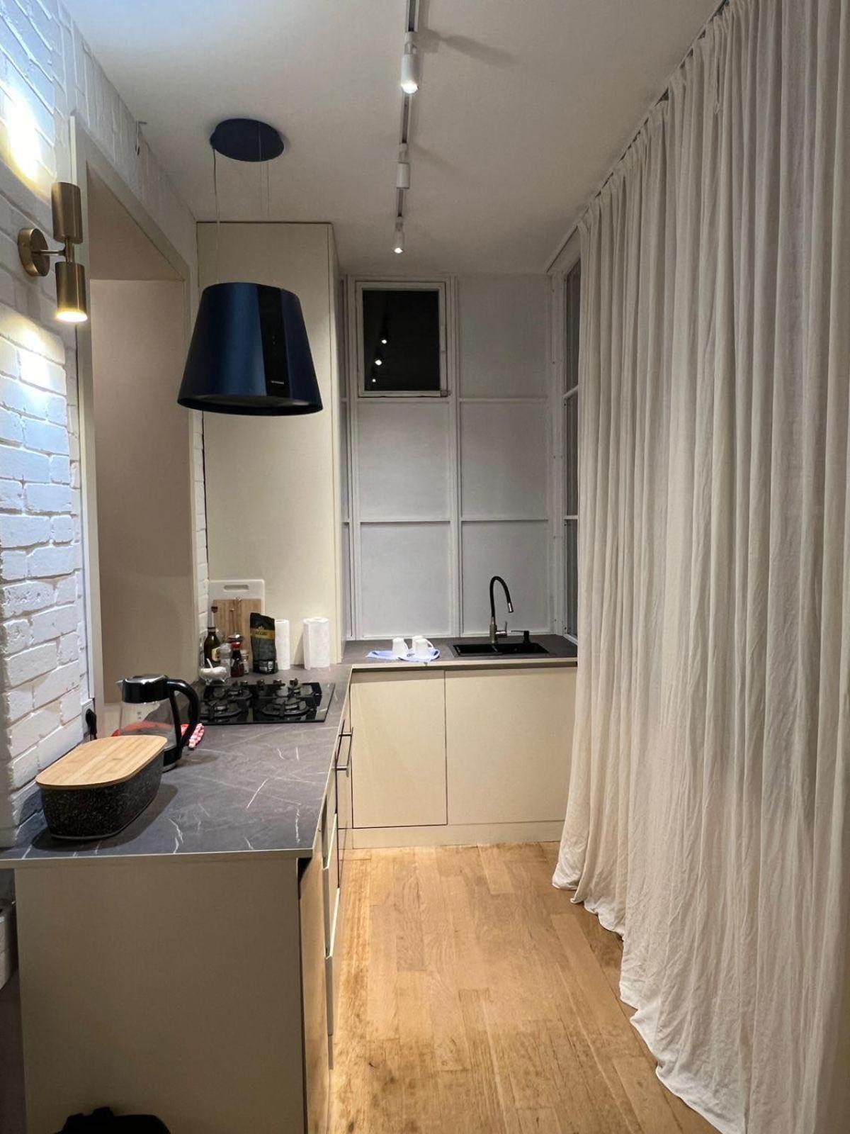 Cozy Apartment