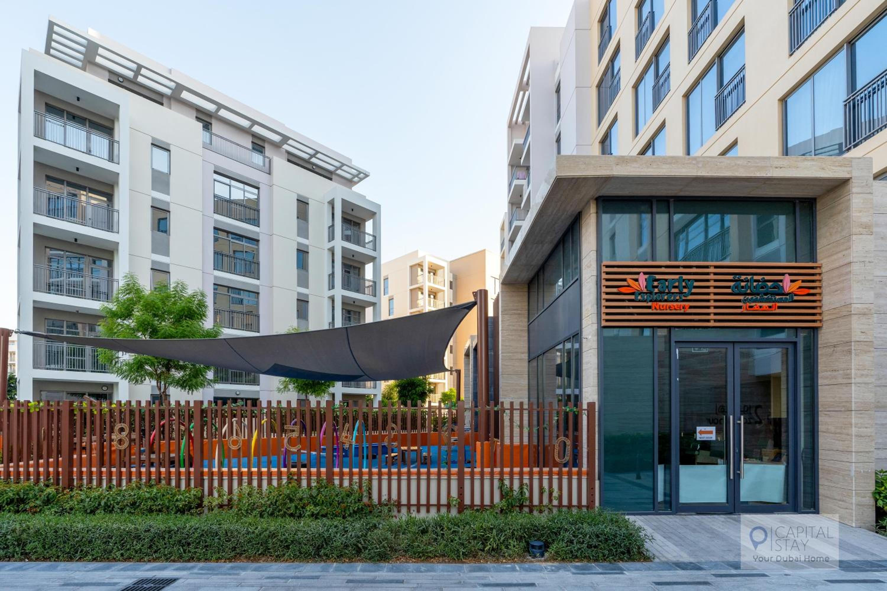 Capital Stay - Studio Apt in Al Zahia Sharjah