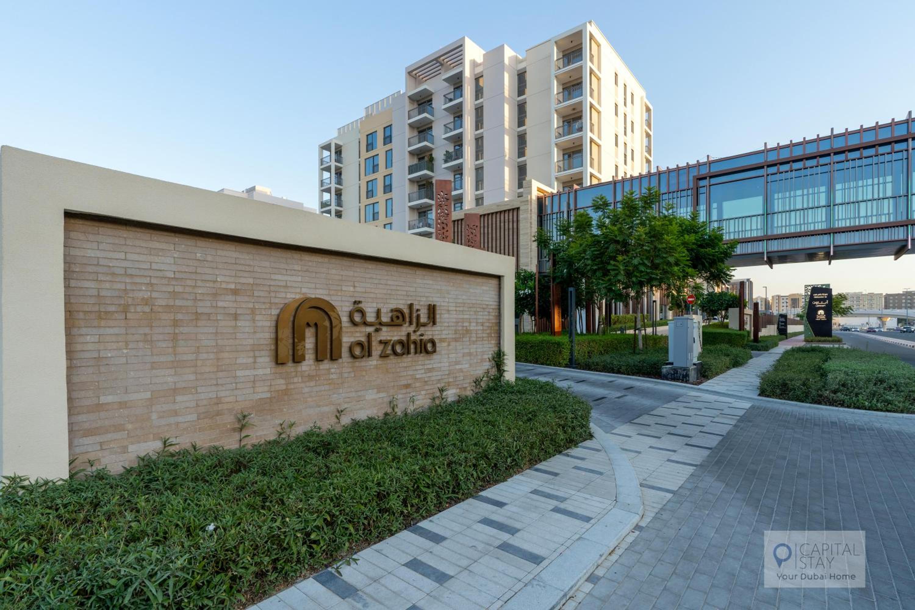 Capital Stay - Studio Apt in Al Zahia Sharjah