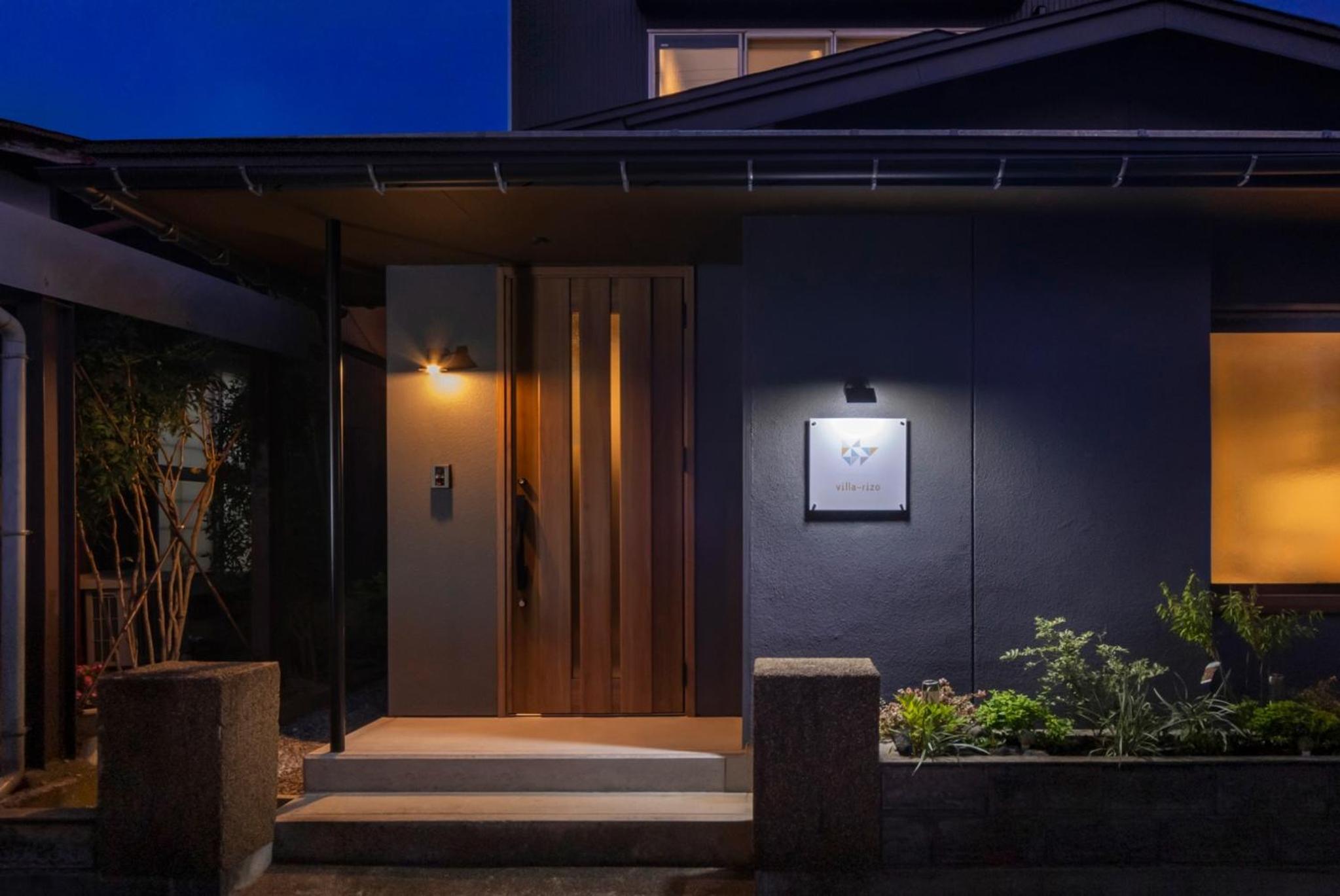 villa-rizo midorigaoka - Vacation STAY 17519 view 2