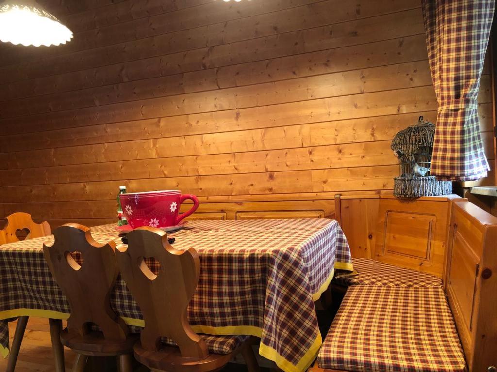 Aprica 1