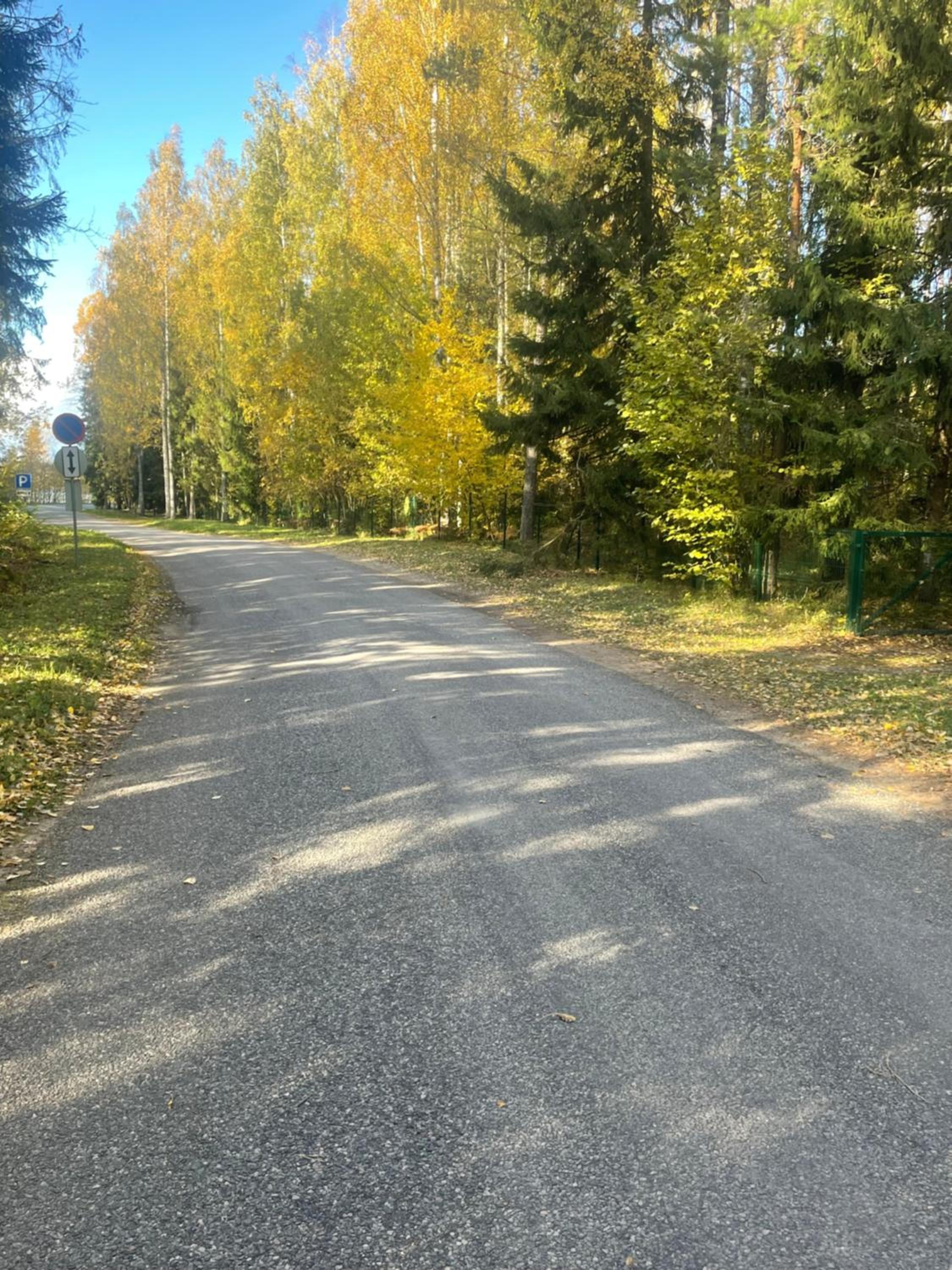 Paunküla Puhkemaja