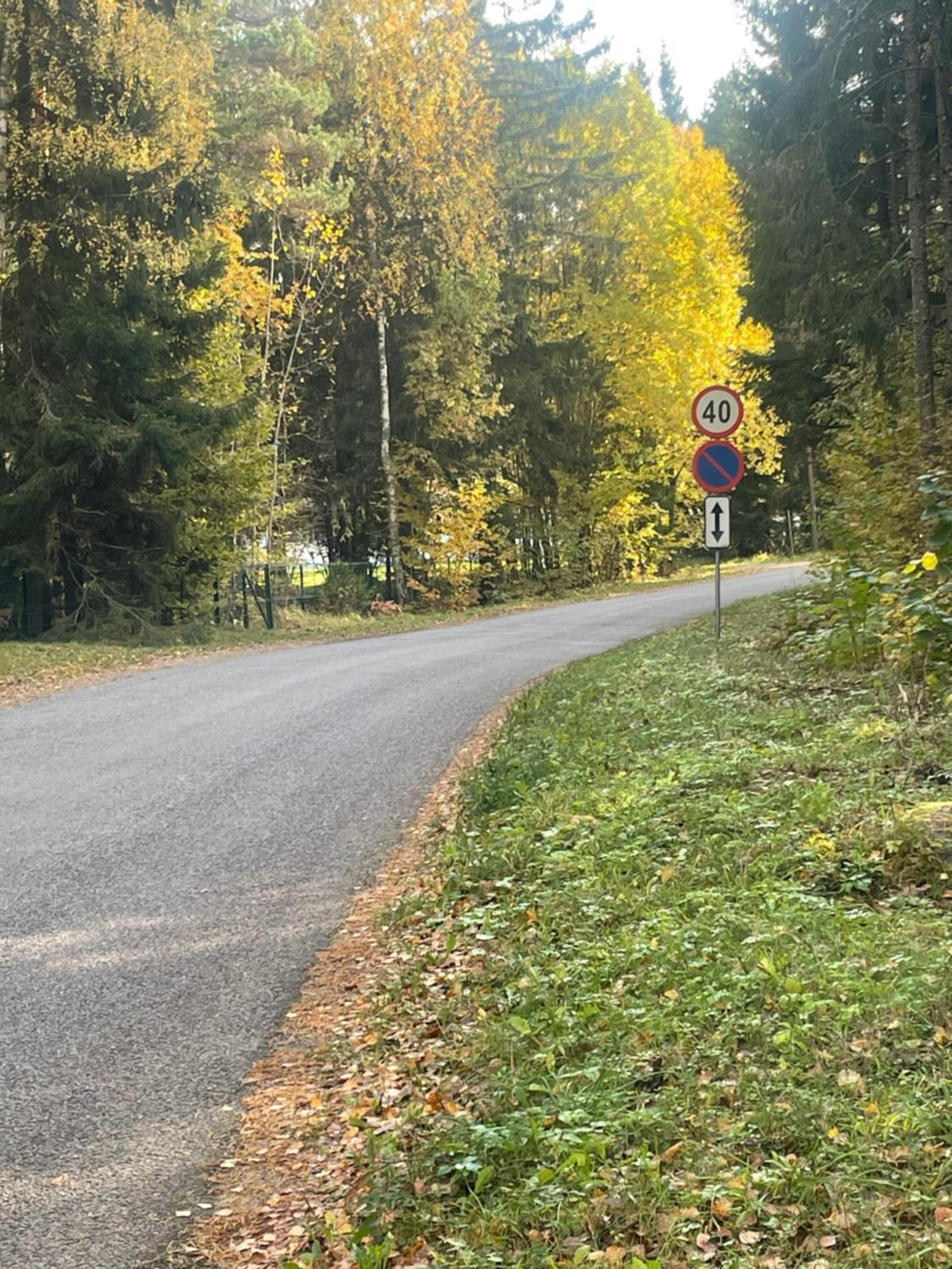 Paunküla Puhkemaja