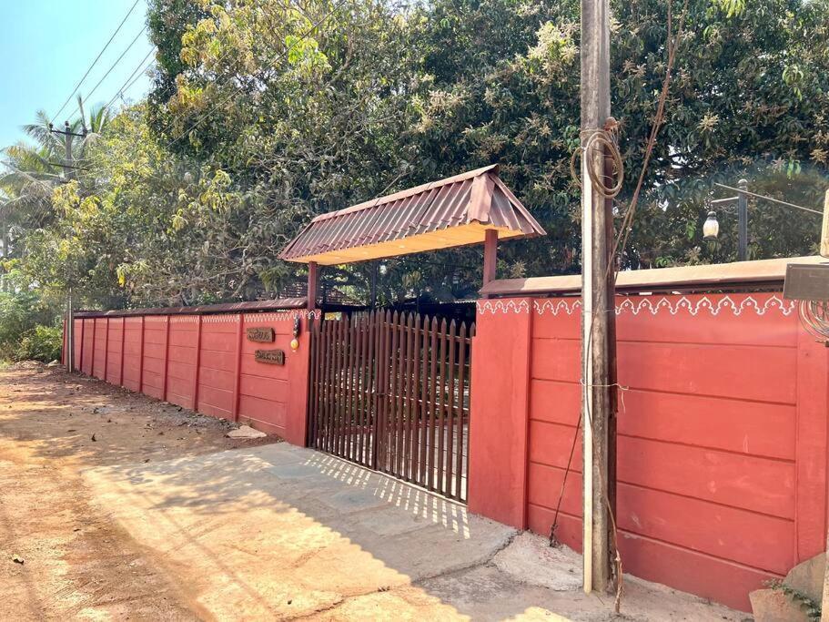 Manikantha Farm house